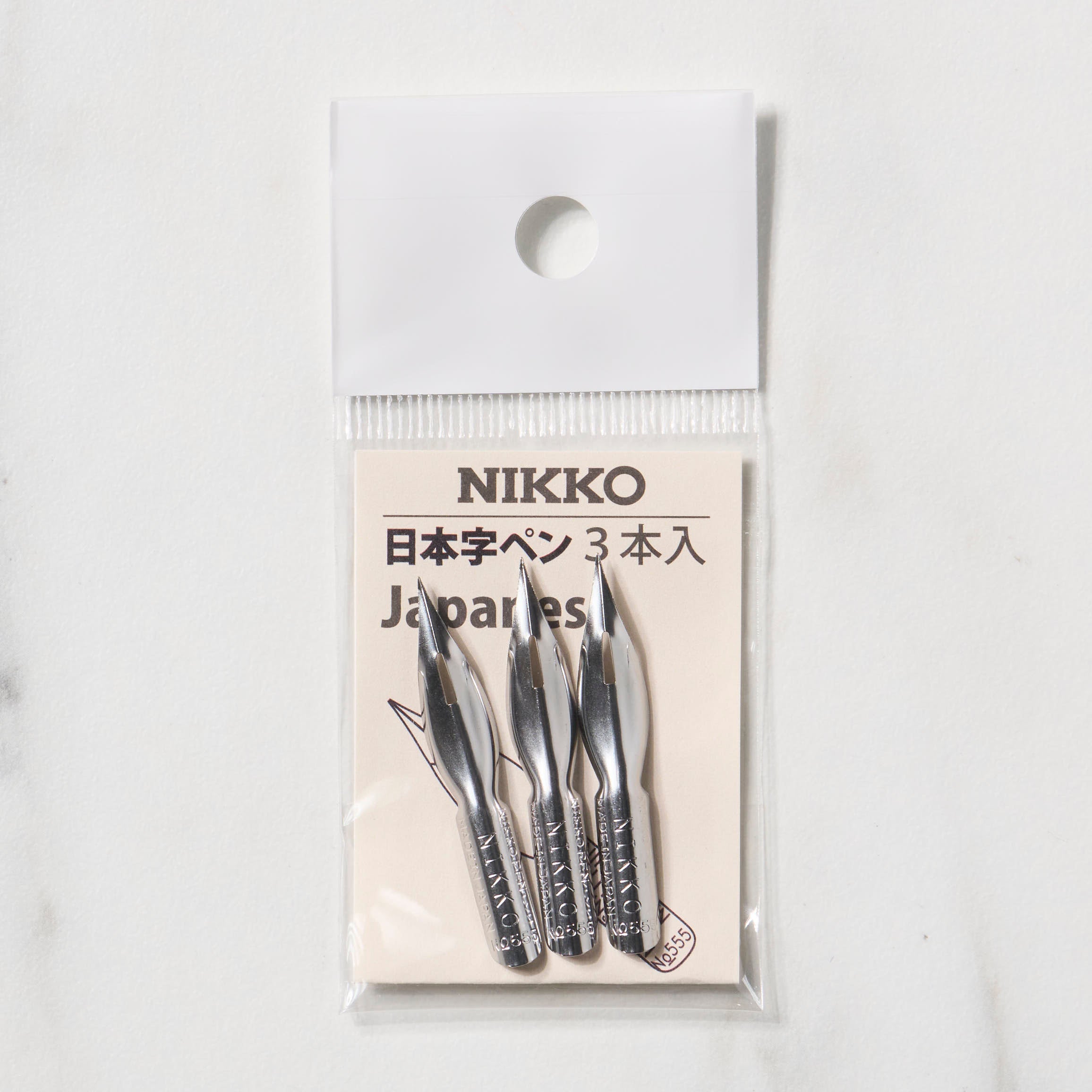Premium N Type Nikko Comic Pen Nibs - Professional Manga & Illustration Drawing Nibs - Compatible with Tachikawa Pens - Perfect for Comic Art, Calligraphy, and Fine Line Drawing