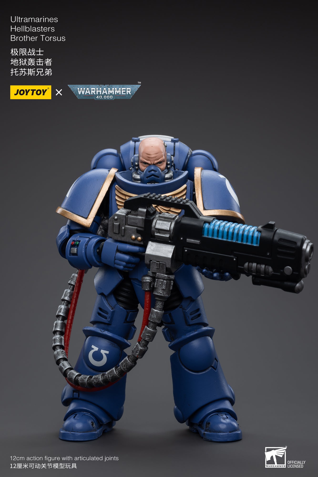 1/18 JOYTOY Warhammer 40K Ultramarines Hellblasters Brother Torsus Action Figure - Collectible Miniature for Tabletop Gaming & Display