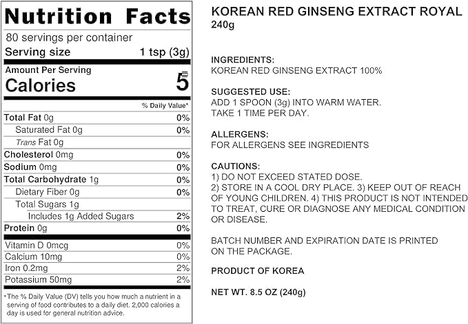 Premium 240g 100% Korean Red Ginseng Pure Extract Royal - 6-Year-Old Panax Ginseng, 70% Solid State (Parallel Import) - Natural Immune Booster & Energy Supplement - Perfect for Tea, Wellness Drinks & Daily Health Support