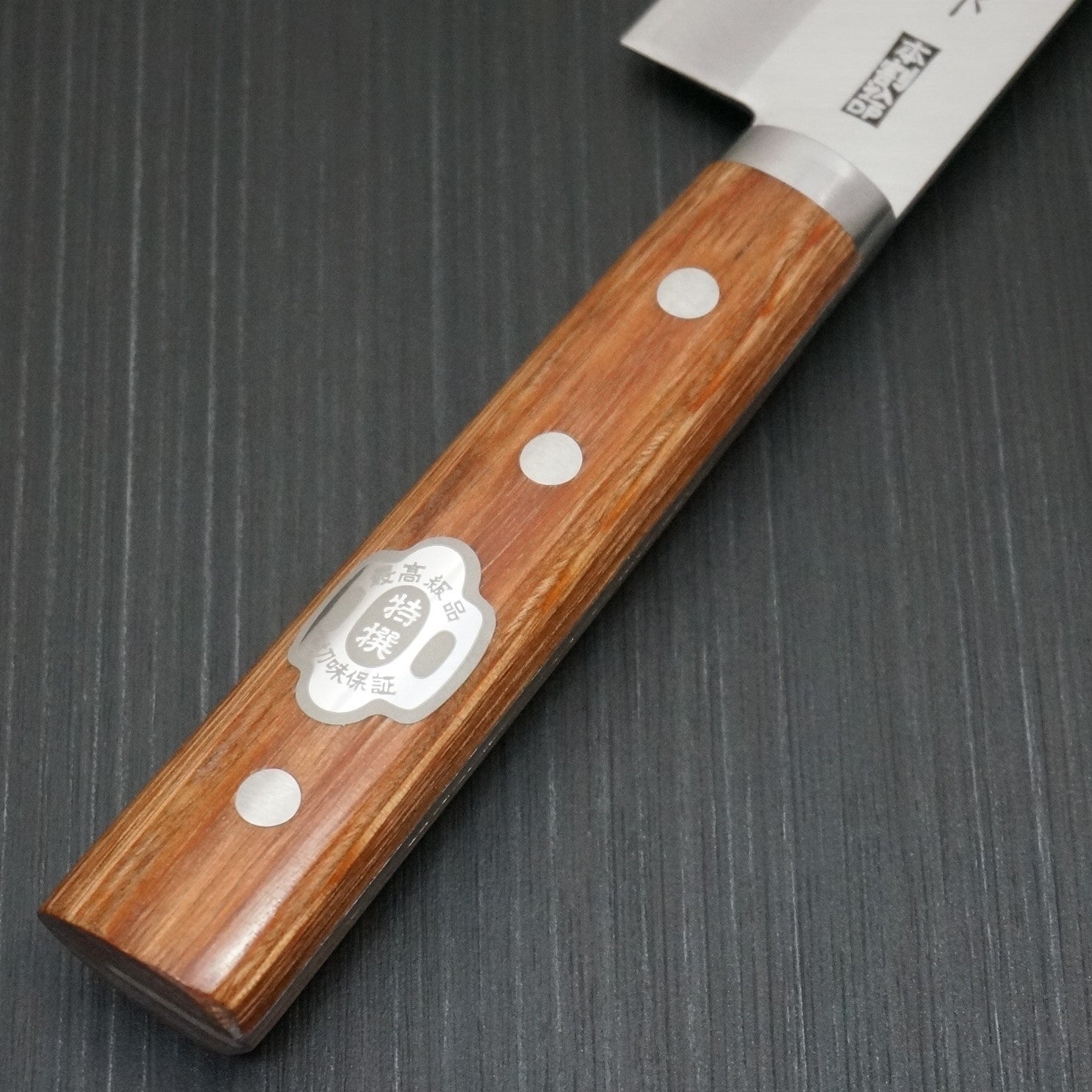 Premium Kanetsune Takefu Sihro 2 Clad Stainless Steel Chef's Knife 180mm - Japanese Kitchen Knife for Professional Chefs & Home Cooking, Perfect for Slicing, Dicing & Chopping Vegetables, Meat & Fish