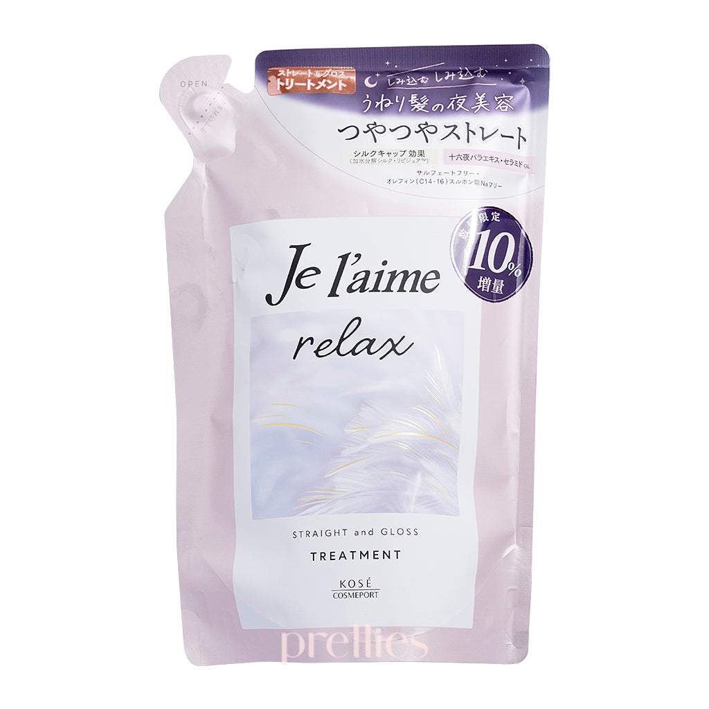 KOSE Je l'aime Relax Treatment Straight and Gloss Hair Mask (Refill) 374ml - Deep Conditioning for Smooth, Shiny Hair - Perfect for Damaged, Frizzy Hair Care at Home or Salon