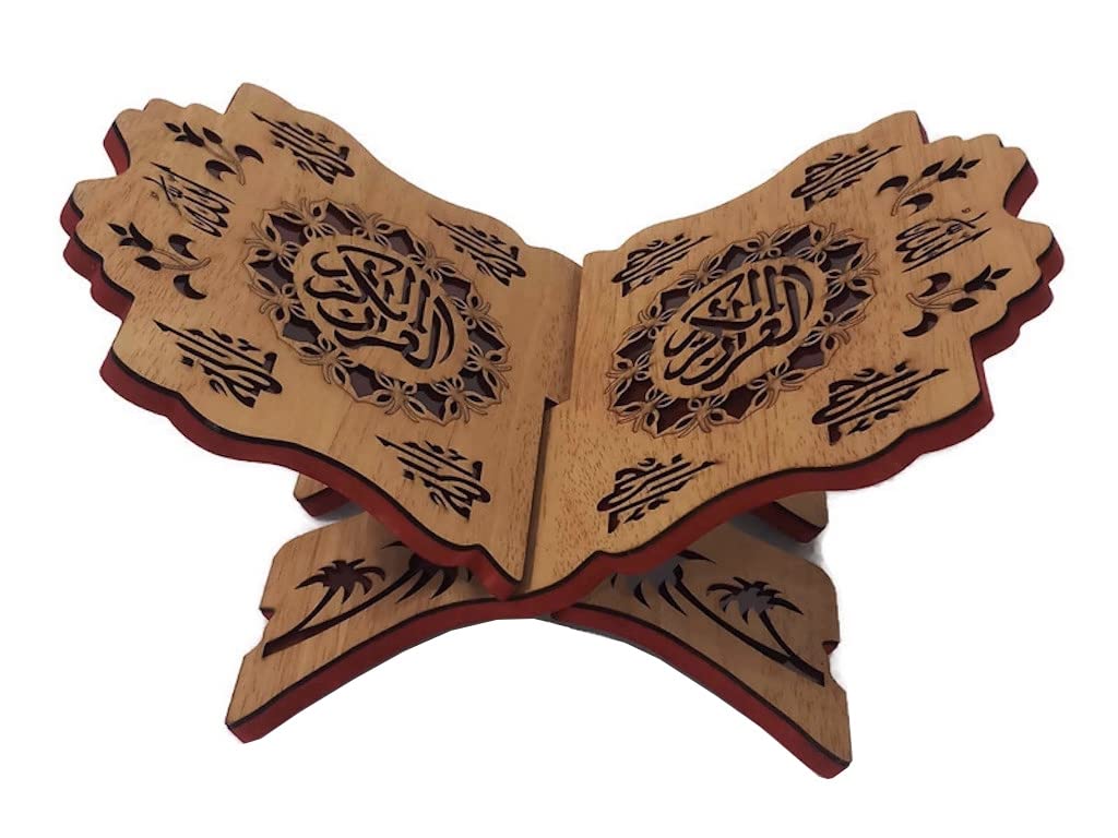 Wooden Carved Quran Stand - Handcrafted Folding Rihal Book Holder for Holy Quran, Bible & Magazines (19x30cm) - Perfect Islamic Gift for Home, Mosque & Study