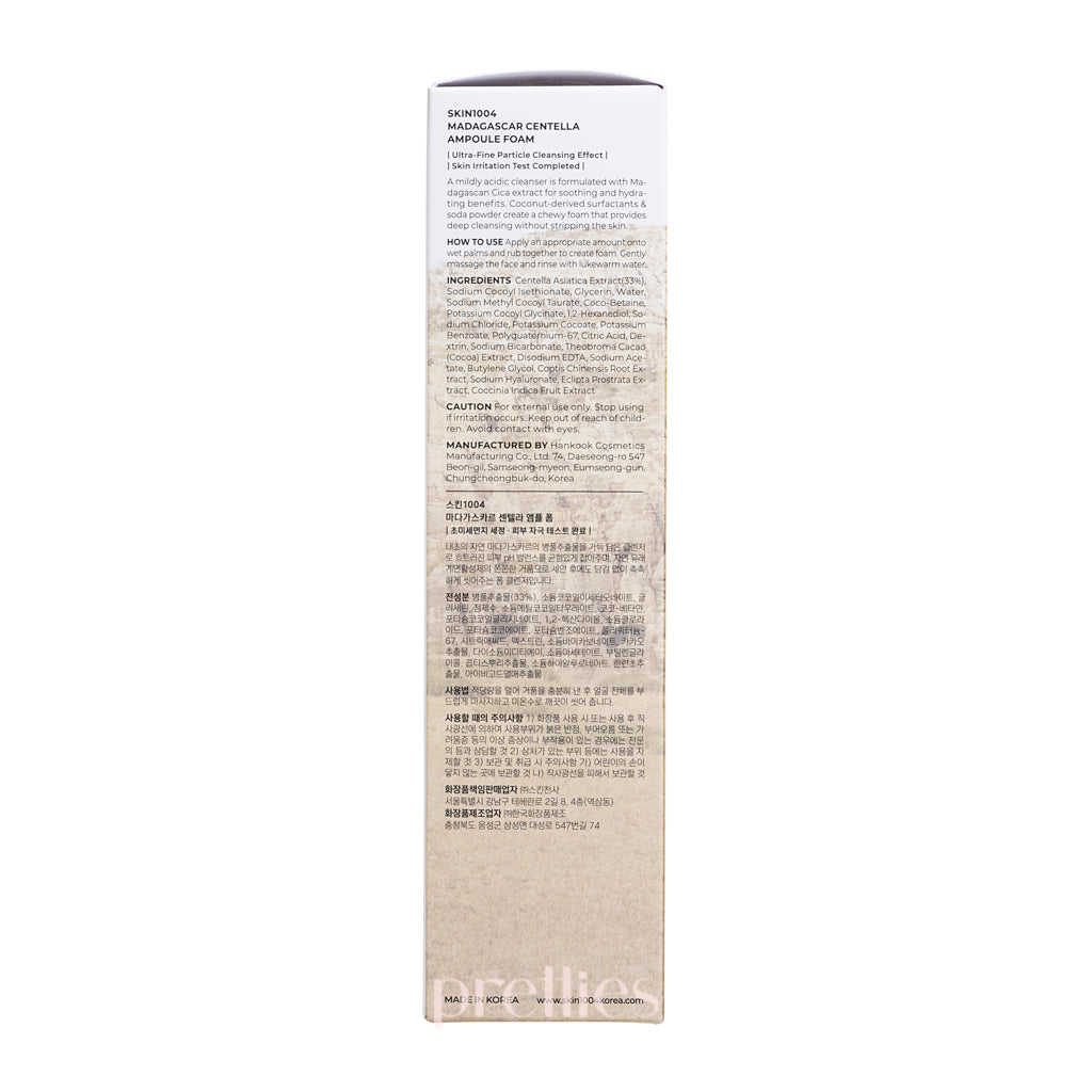 SKIN1004 Madagascar Centella Ampoule Foam 125ml - Soothing & Hydrating Facial Cleanser for Sensitive Skin | Perfect for Daily Skincare Routine & Post-Sun Care