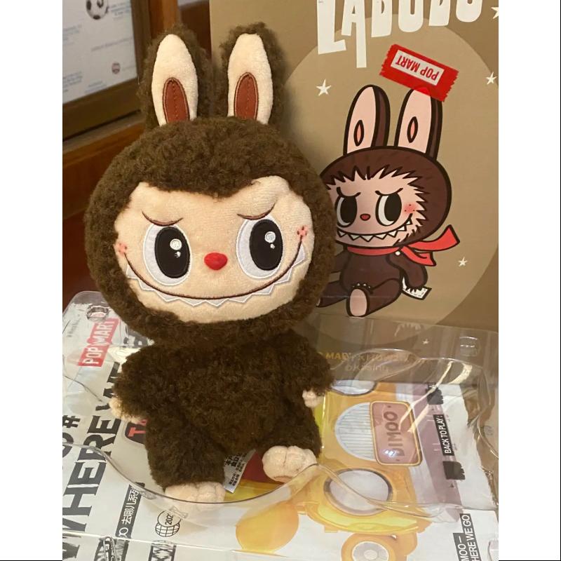 Labubu The Monsters Brown Plush Doll - Limited Edition Collectible Toy for Anime Fans & Kawaii Home Decor