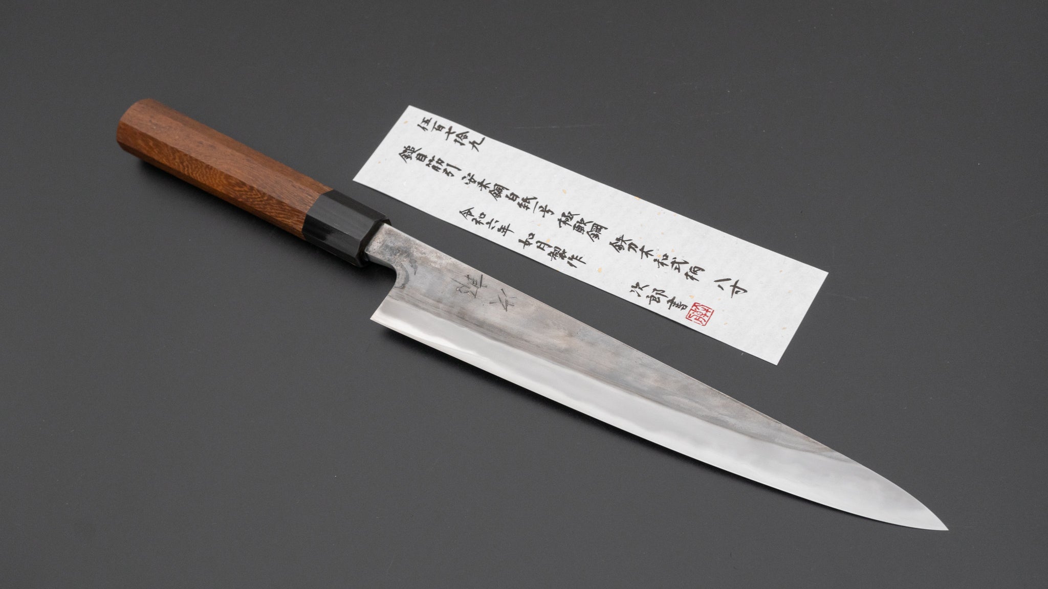 Premium Jiro Tsuchime Wa Sujihiki 240mm Japanese Slicing Knife with Taihei Tagayasan Handle - Perfect for Sushi, Sashimi & Meat Carving (#579)