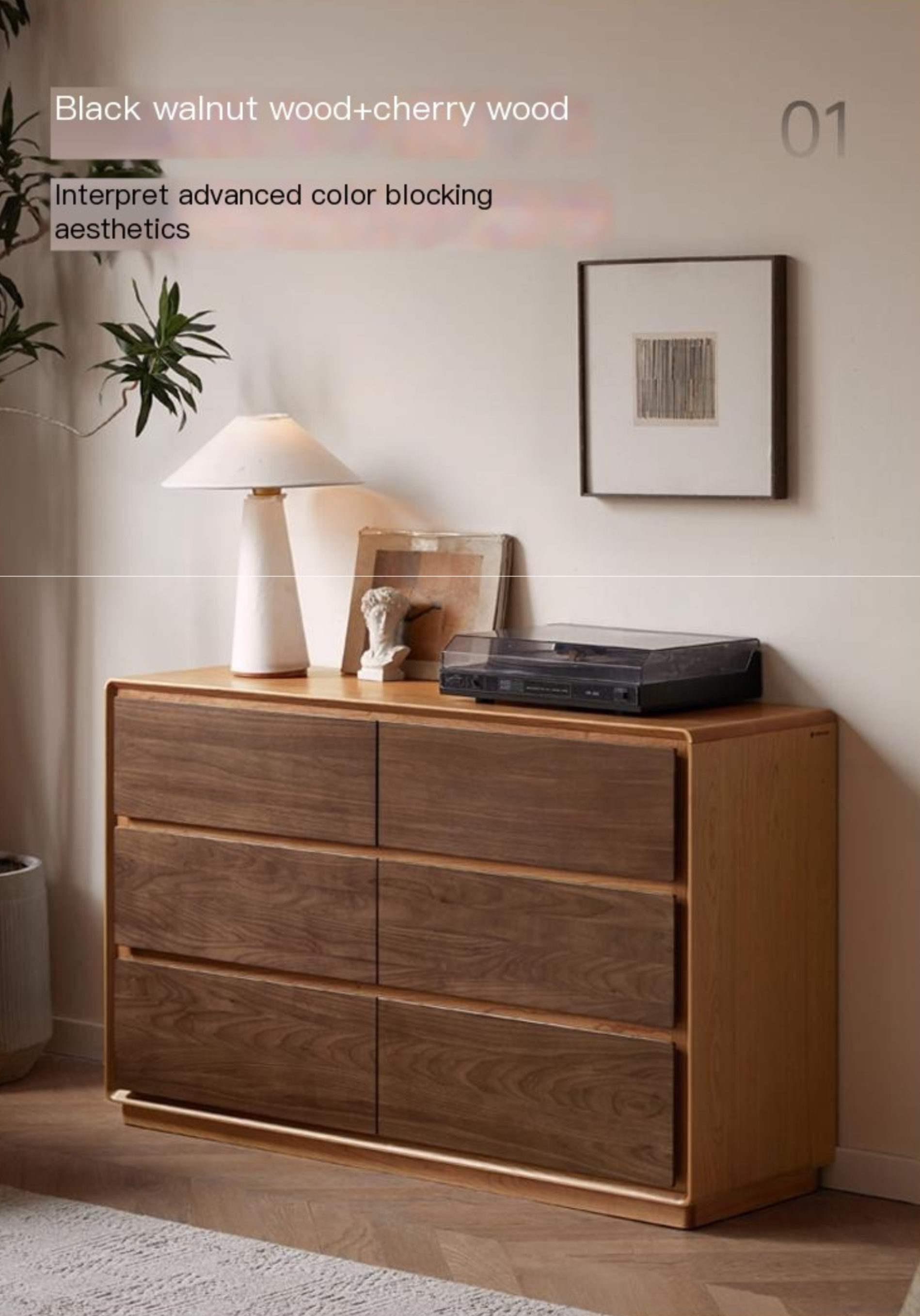 Premium Black Walnut & Cherry Solid Wood Modern Dresser Drawer Cabinet - Stylish Bedroom Storage for Clothes, Linens & Accessories