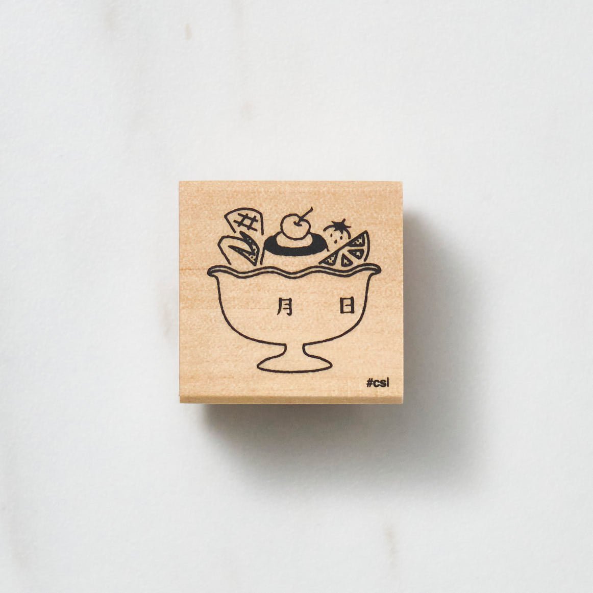 I Love Stamp Series 2 / KODOMO NO KAO - Japanese Cute Face Stamps for Scrapbooking, Journaling & DIY Crafts - Perfect for Planners, Cards and Gift Wrapping