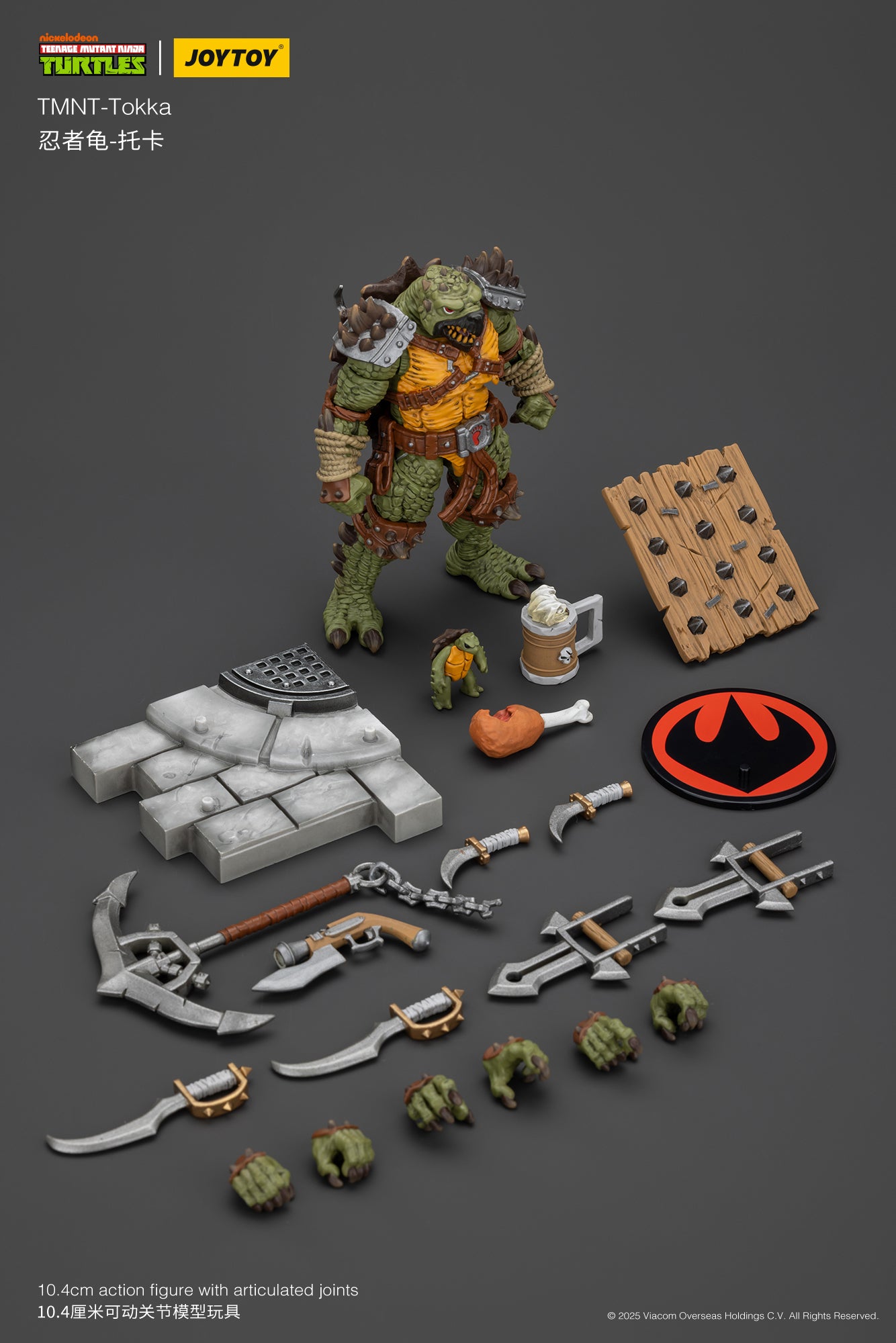 1/18 JOYTOY TMNT Slash & Tokka Action Figure Set - Collectible Ninja Turtle Villains for Display & Play - Perfect for TMNT Fans & Toy Collectors