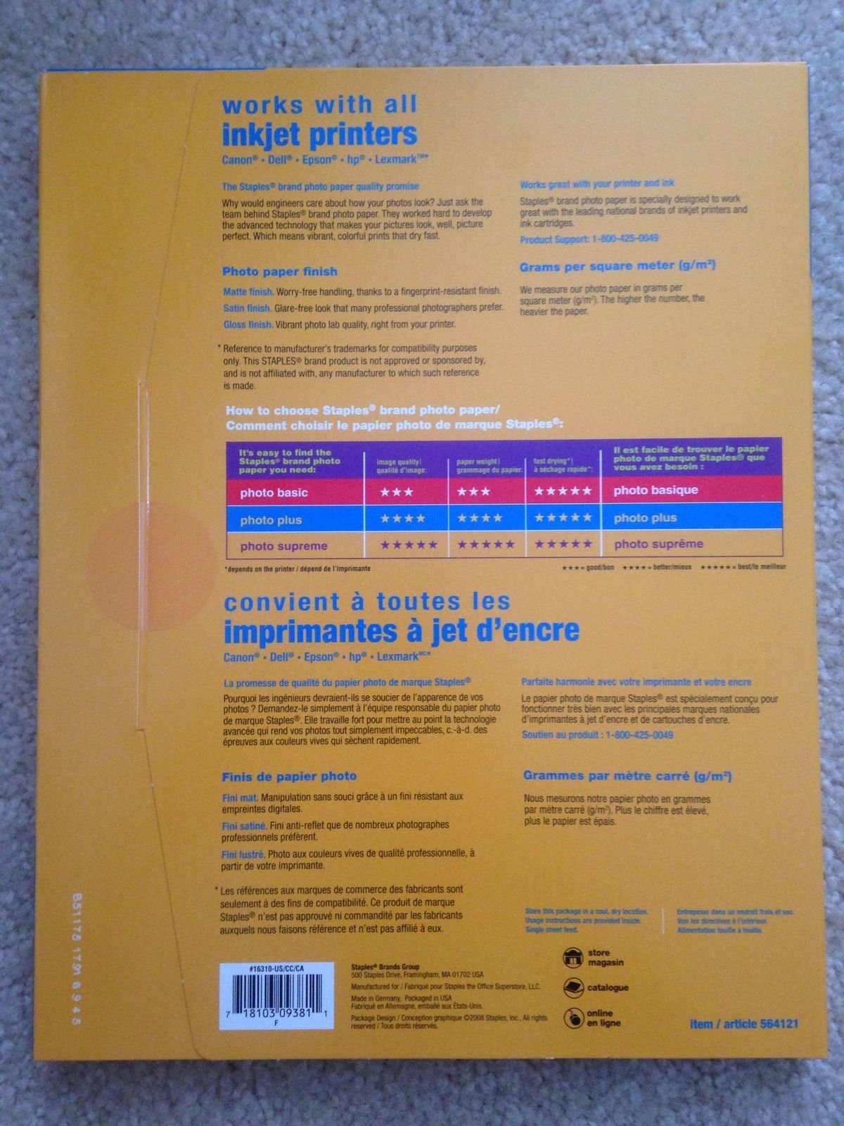 Premium Staples Photo Supreme Double-Sided Matte Paper - 8.5