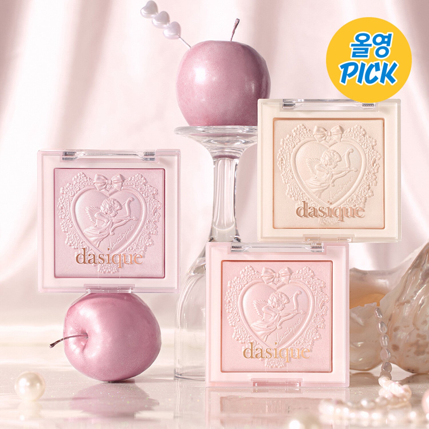 Dasique Luxe Glow Highlighter 7g - 3 Shimmering Shades for Face & Body | Perfect for Contouring, Highlighting & Everyday Glow | Vegan & Cruelty-Free Makeup