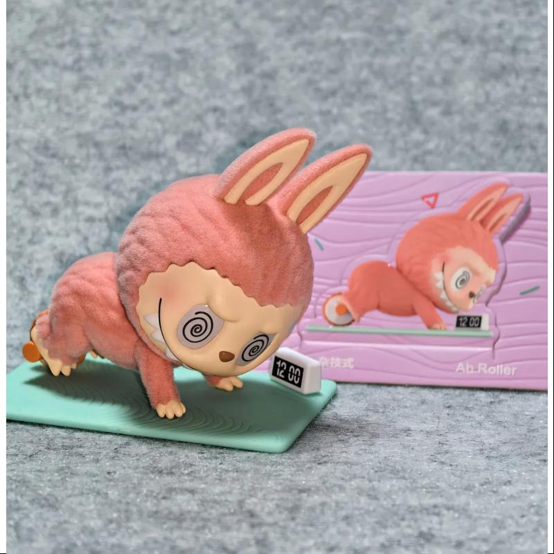 Labubu The Monsters Lazy Yoga Series Complete Set - Cute Collectible Vinyl Figures for Home Decor, Office Display & Gift Giving