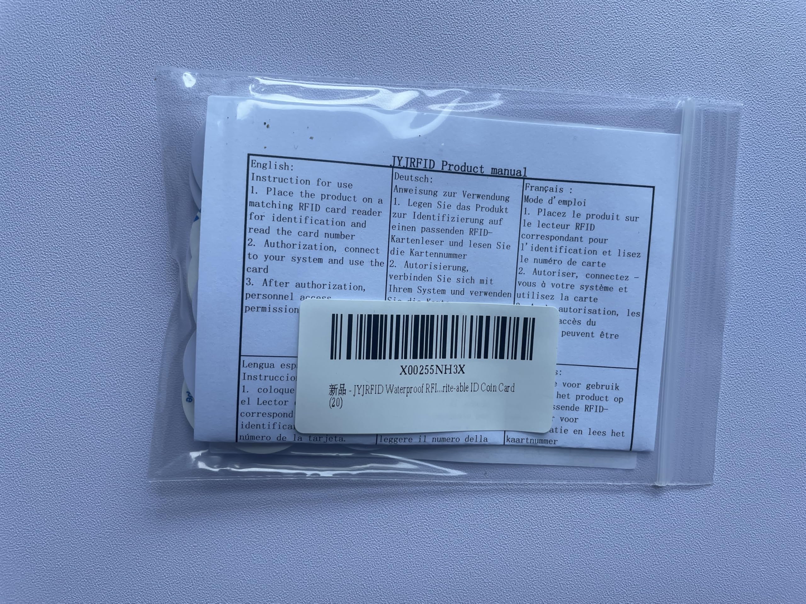 Waterproof RFID 125kHz T5577 Rewritable Coin Card (20 Pack) - Ideal for Access Control, Security Systems, and ID Management
