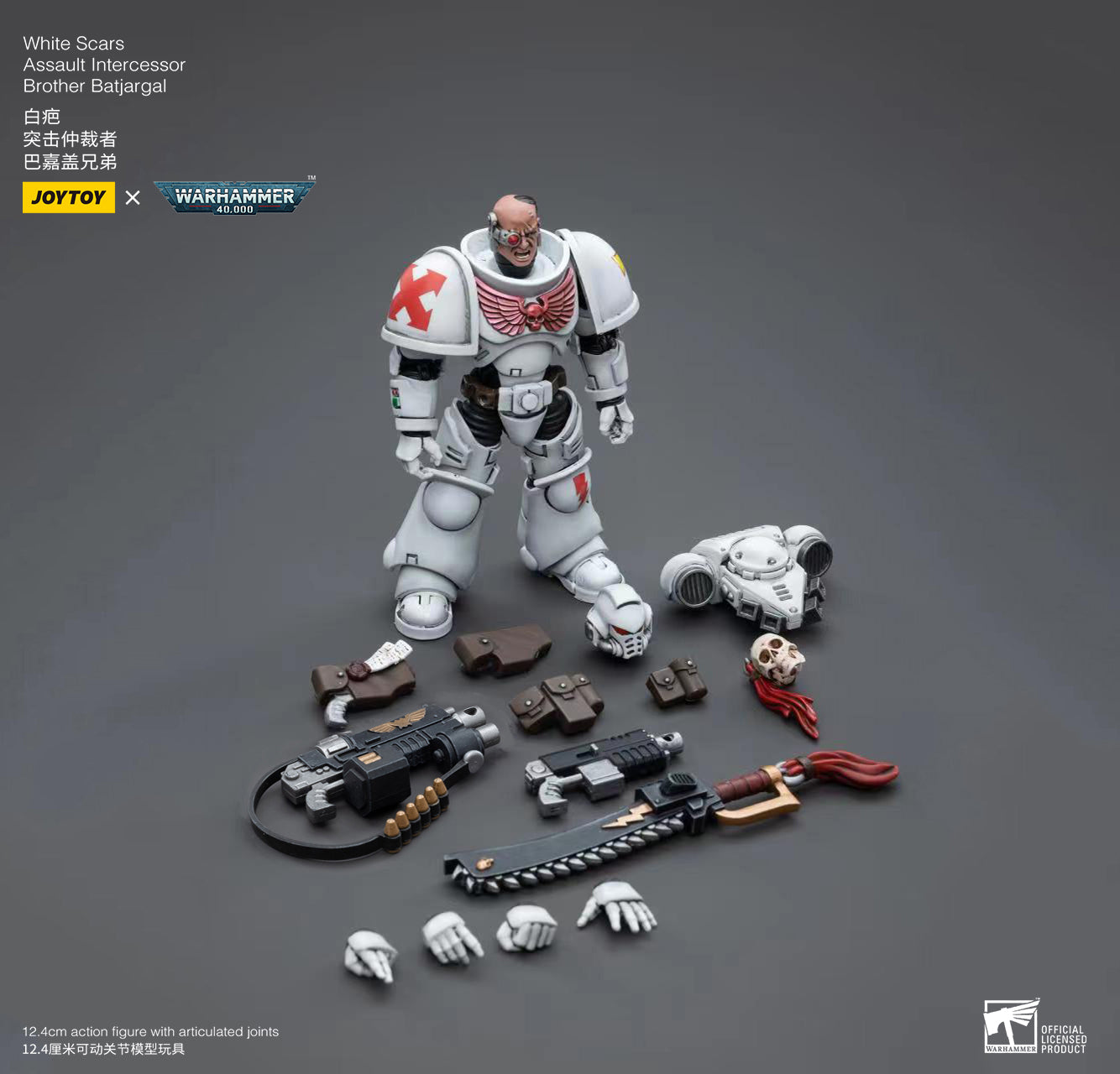 JoyToy 1/18 Scale Warhammer 40K White Scars Assault Intercessor Brother Batjargal Action Figure - Collectible Miniature for Tabletop Gaming & Display
