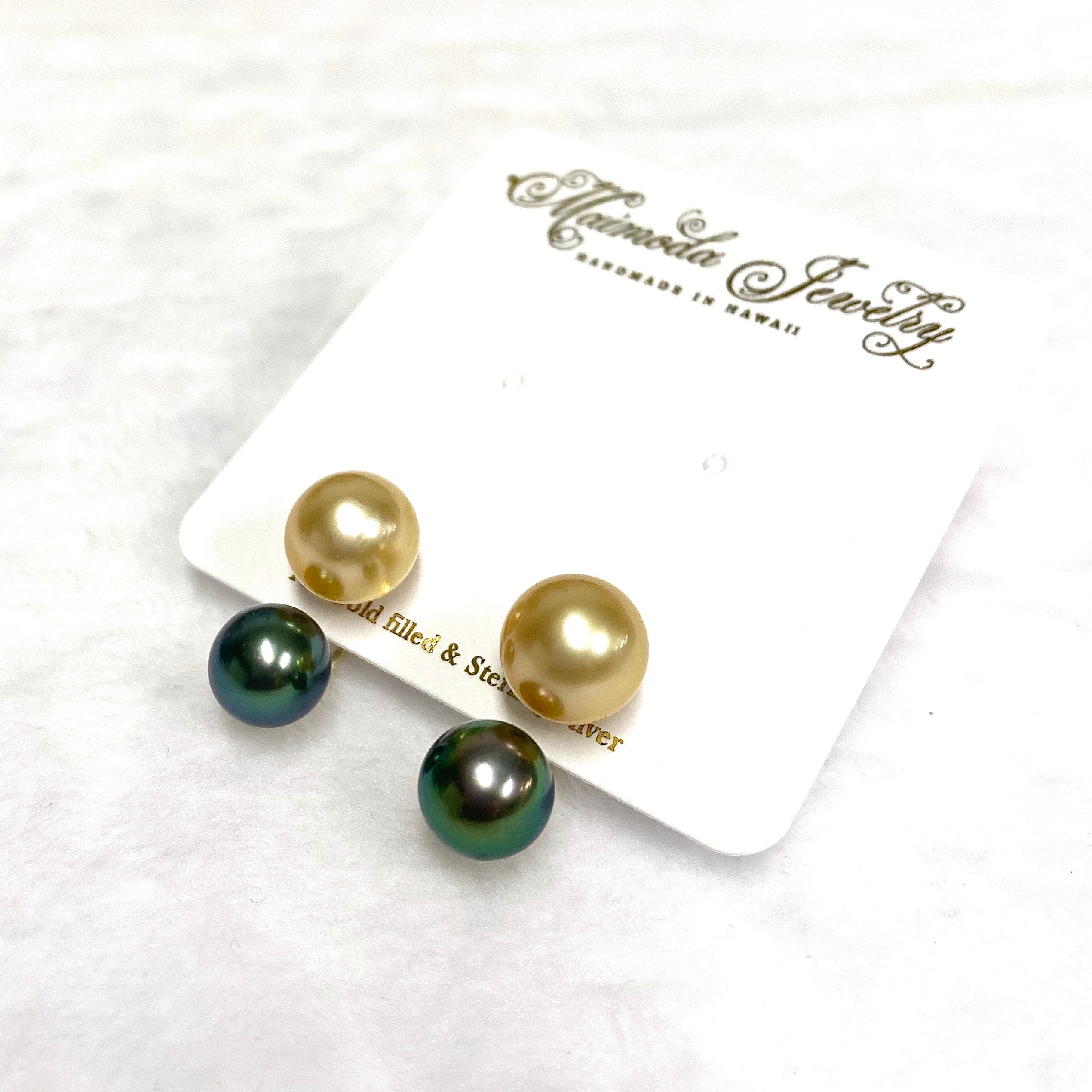 Double Momi Stud Earrings - 14K Gold South Sea & Tahitian Pearl Jewelry for Women | Elegant Gift for Brides, Weddings & Special Occasions