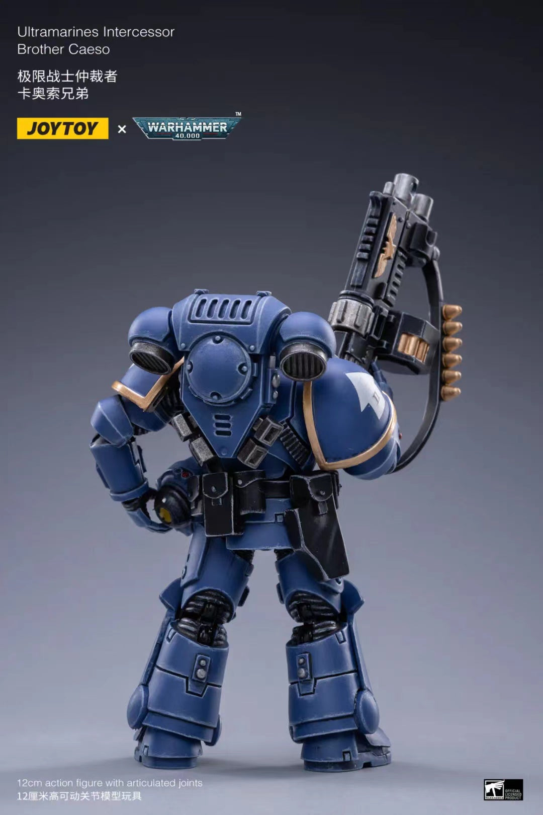 JOYTOY 1/18 Scale Warhammer 40K Ultramarines Intercessors Action Figure Set (4PCS) - Highly Detailed Collectible Miniatures for Tabletop Gaming, Display & Warhammer 40K Fans