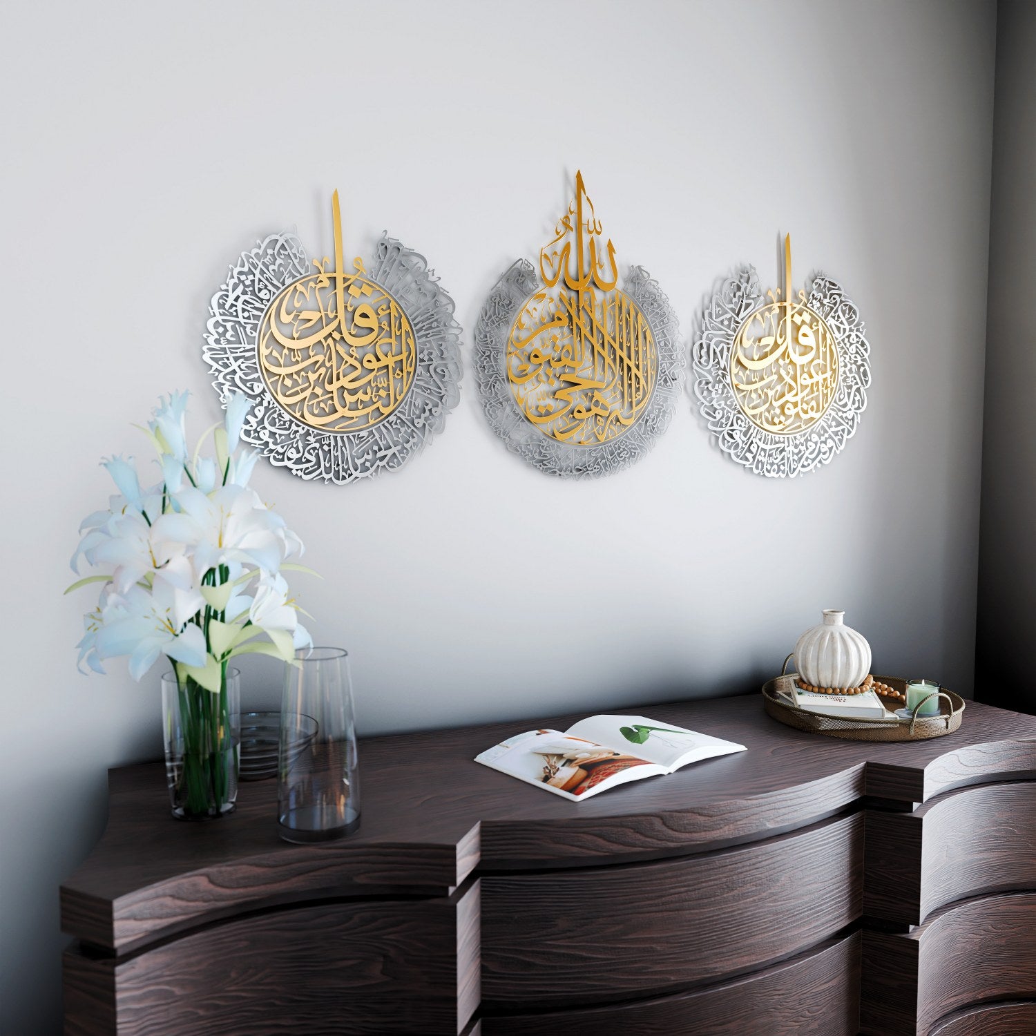 Ayatul Kursi, Surah Falaq & Nas Islamic Wall Art - Set of 3 Matte Metal Islamic Calligraphy Decor for Home, Mosque & Office - Perfect for Spiritual Protection & Muslim Home Decor