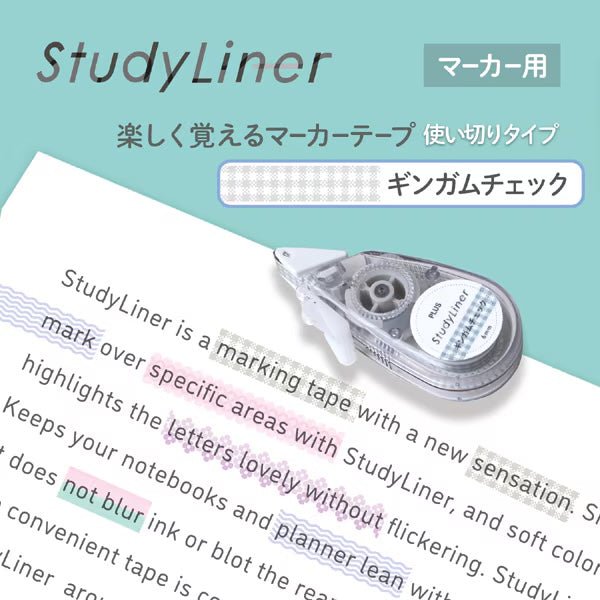 StudyLiner Highlighter Tape - 6 Colors, Removable & Repositionable, No Bleed, for Books, Notes & Bible Study - Perfect for Students, Teachers & Office Use