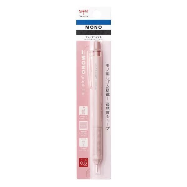 Tombow Mono Graph Lite Mechanical Pencil - 0.5mm Drafting Pencil with Eraser & Grip - Perfect for Writing, Drawing & Sketching - Ideal for Students, Artists & Professionals