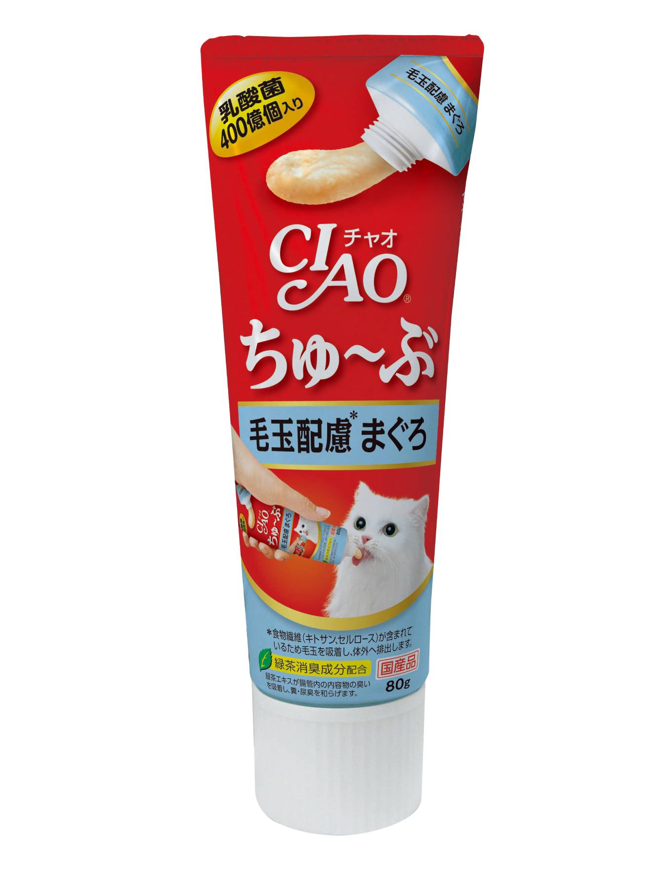 Premium Ciao Churu Tube Tuna Cat Treats with Fiber - 80g Soft Puree Snack for Cats - Perfect for Training, Bonding & Hydration