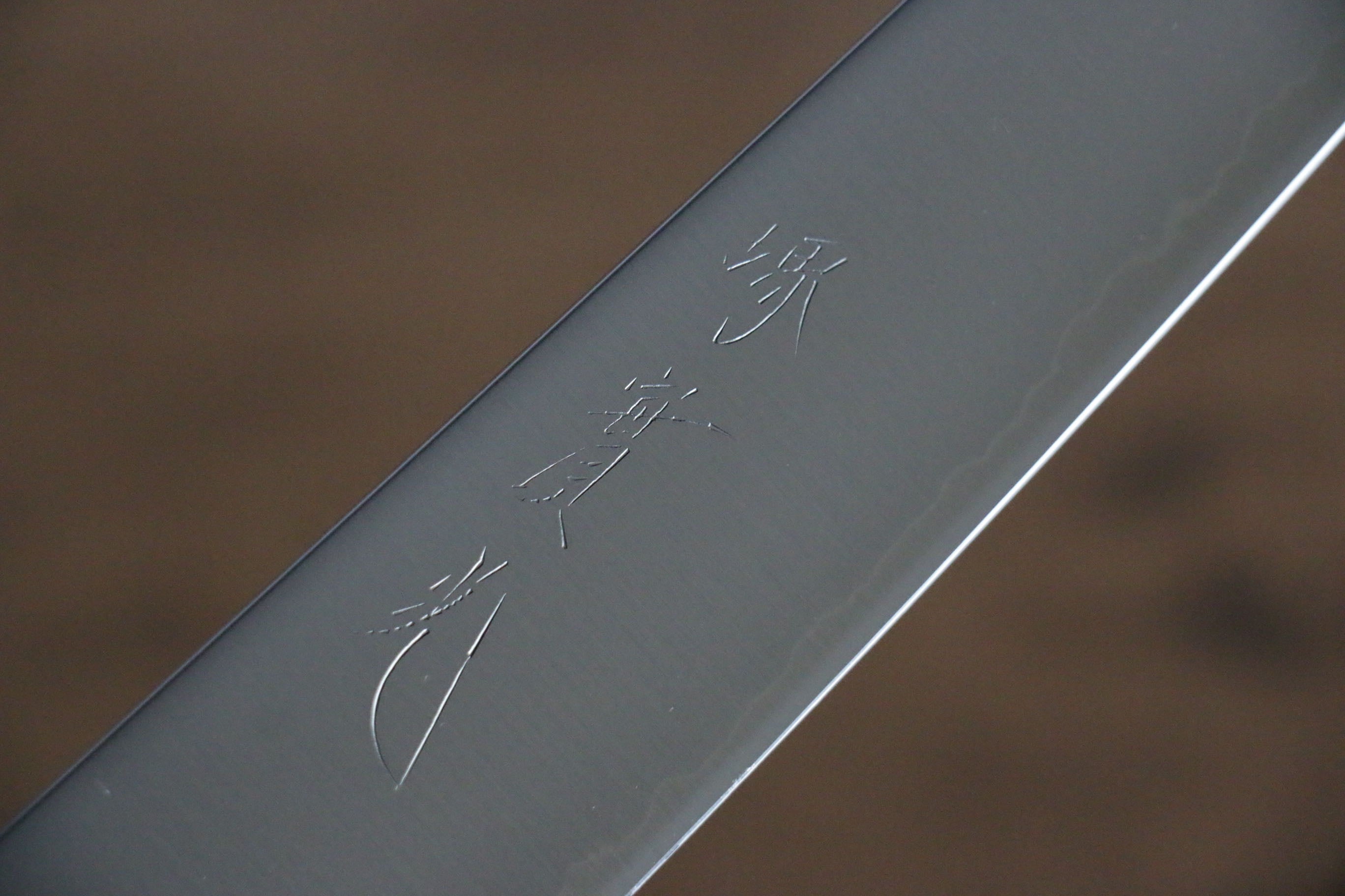 Premium Jikko SG2 Kiritsuke Sujihiki 230mm Japanese Chef Knife - Magnolia Wood Handle - Professional Slicing Knife for Sushi, Meat & Vegetables - Ideal for Chefs & Home Cooks