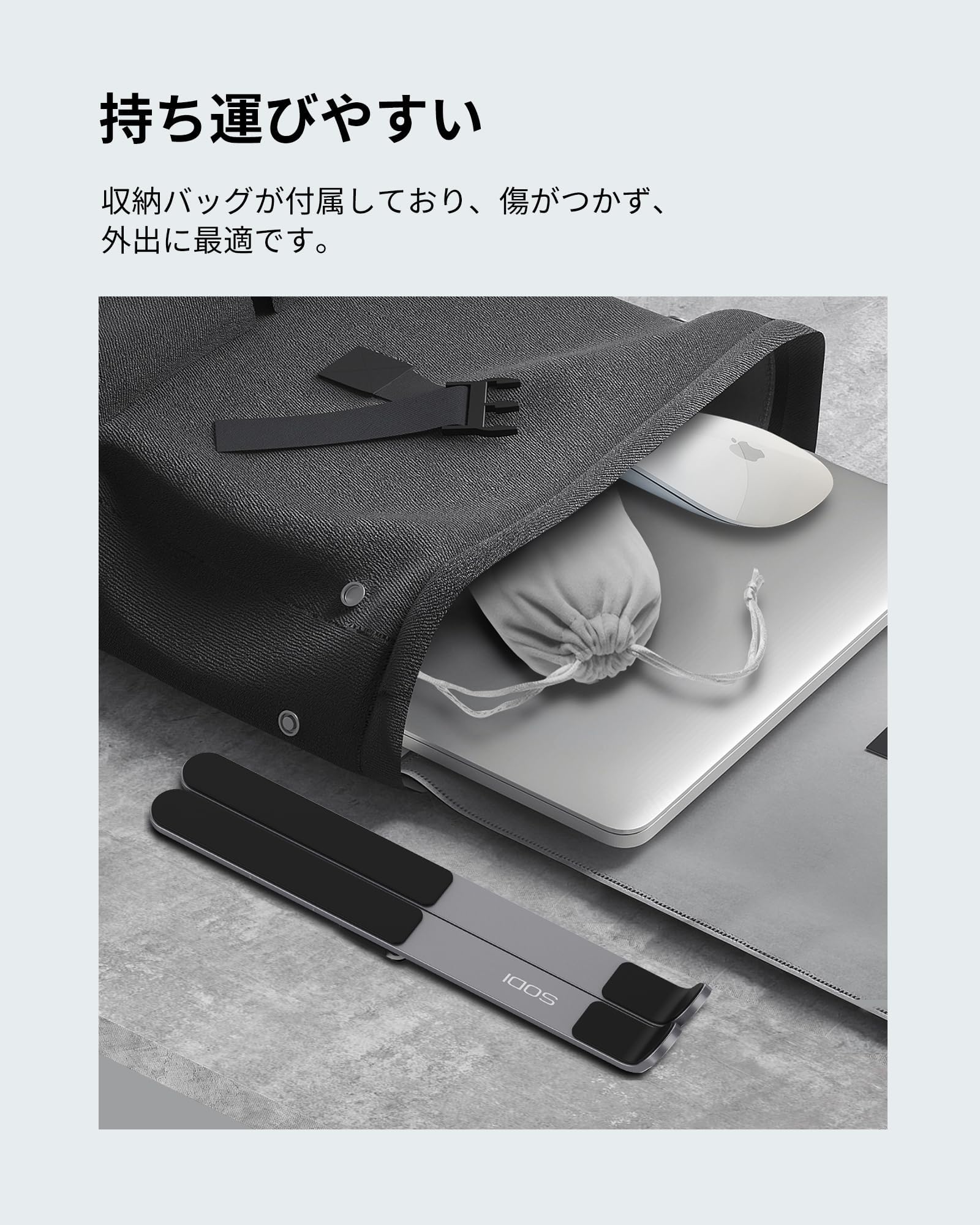 Foldable Laptop Stand for Desk - Portable & Adjustable Aluminum Computer Stand for MacBook Pro/Air, iPad, HP, Dell, Lenovo (Up to 16