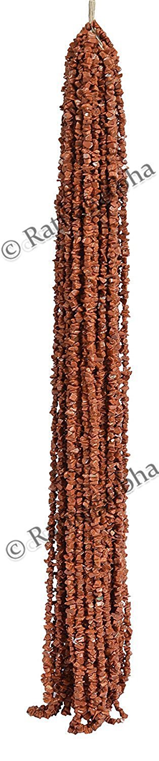 Sunstone Chip Beads - 34