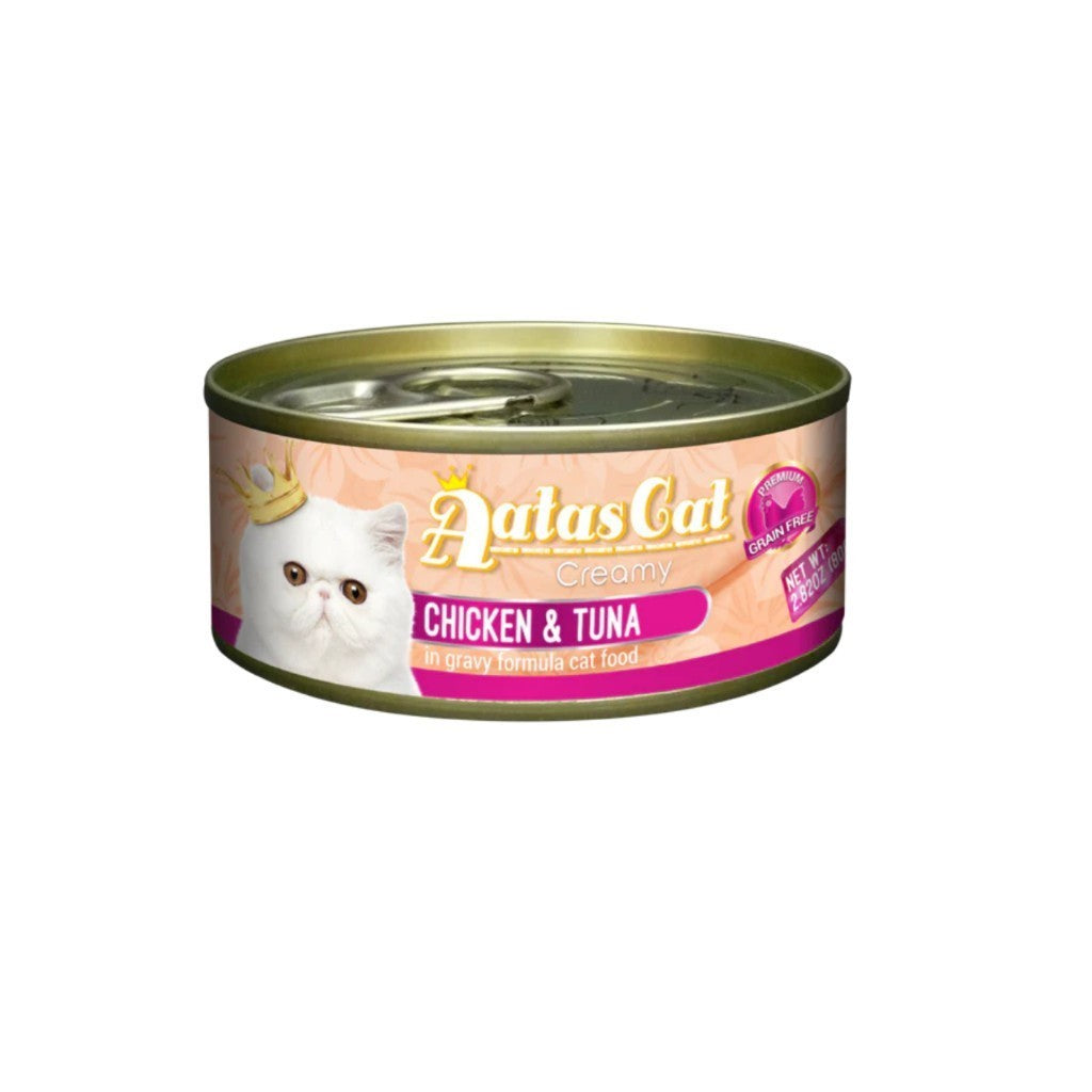 Premium Grain-Free Chicken Flavor Wet Cat Food - Nourishing Formula, Easy to Digest, Irresistibly Tasty - Perfect for Mealtime, Treats & Picky Eaters