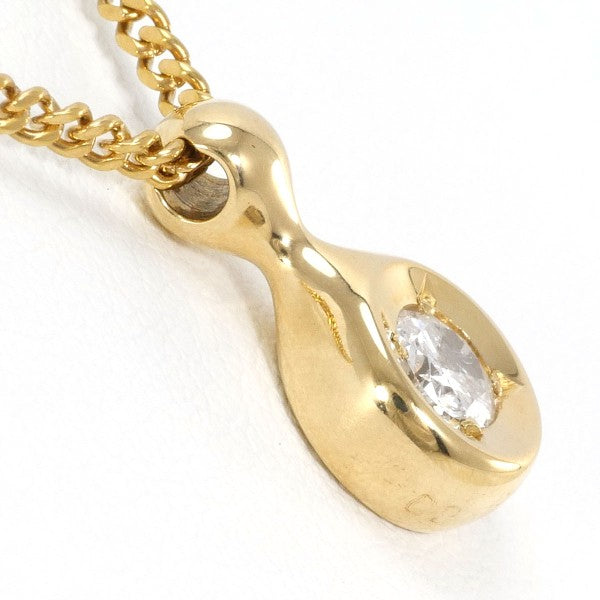 18K Yellow Gold Diamond Pendant Necklace for Women - Elegant Layering Piece for Weddings, Parties & Everyday Wear