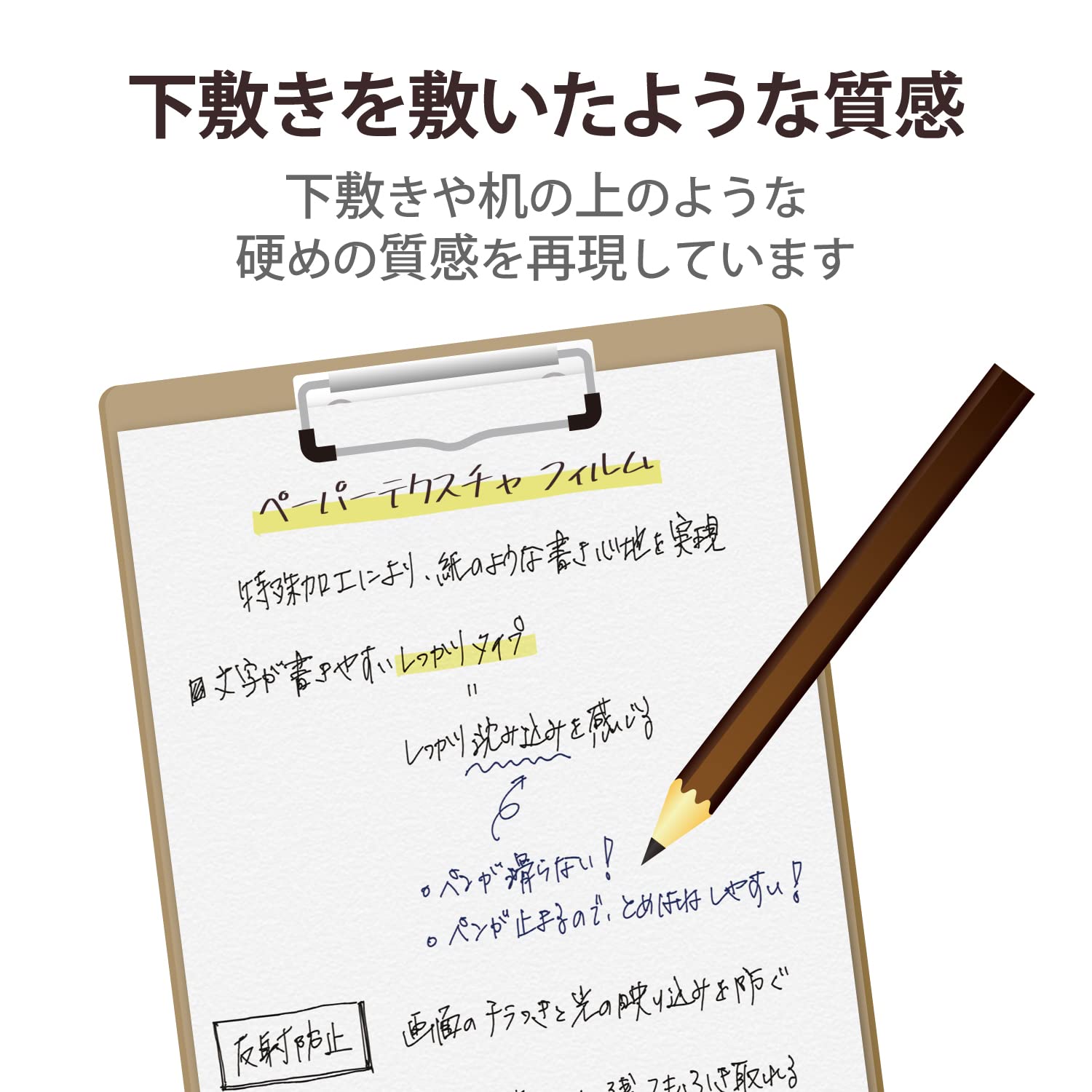 ELECOM Anti-Glare Pencil-Feel Screen Protector for iPad Pro 1/2/3 & iPad Air 4 - Japan-Made Scratch-Resistant Matte Film with 100* Resistance - Perfect for Digital Note-Taking, Drawing & Smooth Writing Experience (Model: TB-A20MFLAPNH)