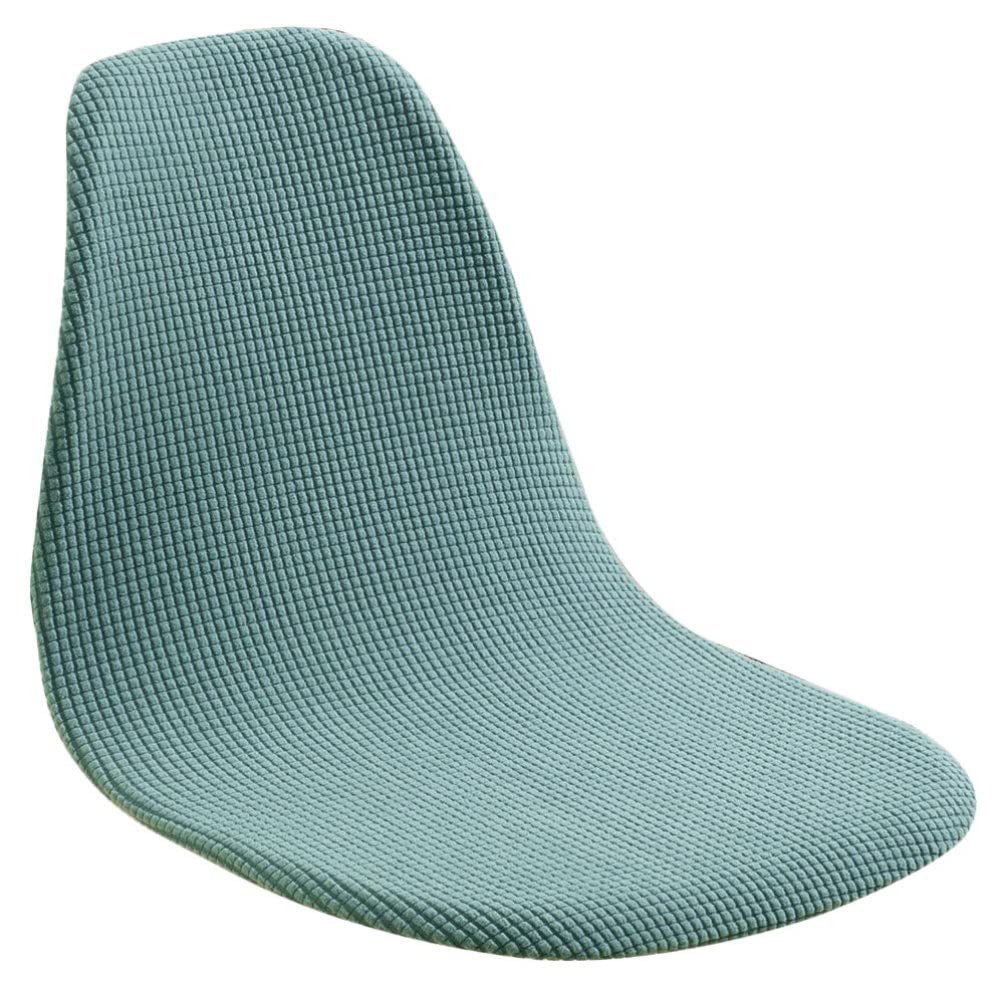 Luxshiny Stretch Armless Shell Chair Cover - Washable Mid-Century Modern Slipcover for Banquet, Conference, Home, Hotel & Living Room - Soft Anti-Slip Chair Protector for Dining, Office & Lounge Decor