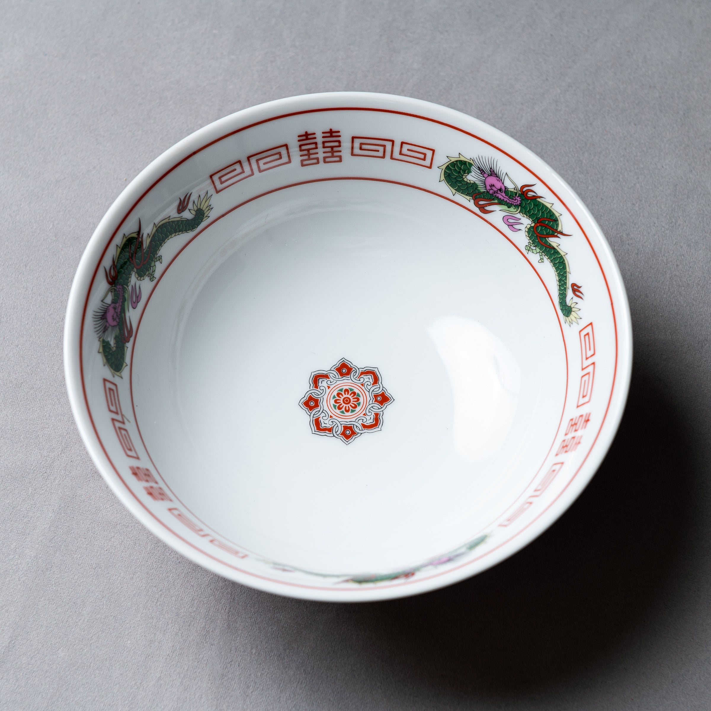 Authentic Japanese Ramen Bowl Set - 3 Sizes (Small/Medium/Large) | Microwave & Dishwasher Safe | Perfect for Home Dining, Restaurant Use & Gift Giving