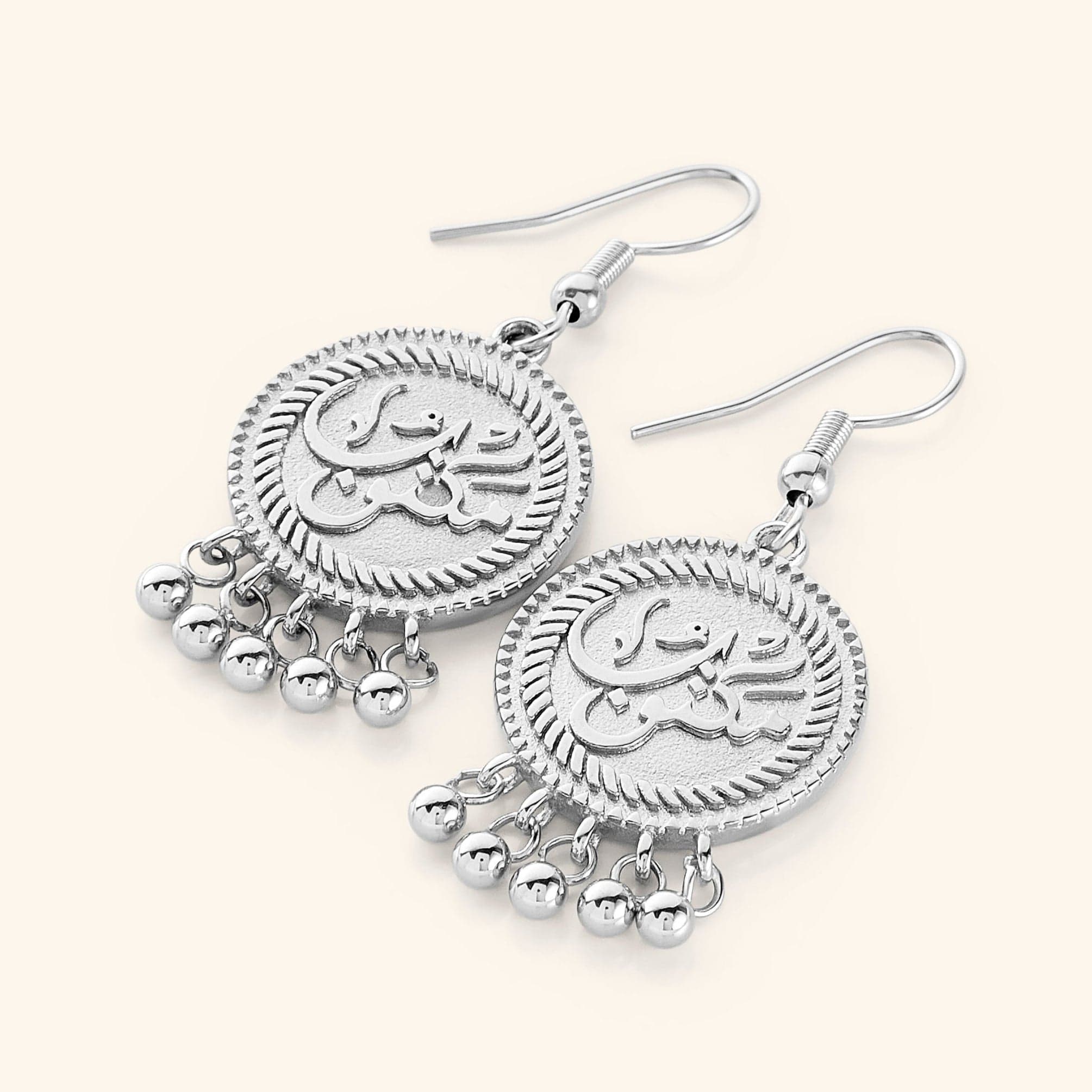 Vintage Coin Earrings for Women - Boho Chic Jewelry - Handmade Dangle Drop Earrings - Perfect for Casual Wear, Parties & Special Occasions