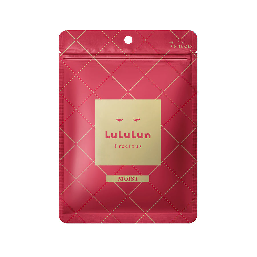 LULULUN Precious Moisturizing Face Mask Set - 7 Sheets for Hydration & Glow | Daily Skincare & Spa Night Routine