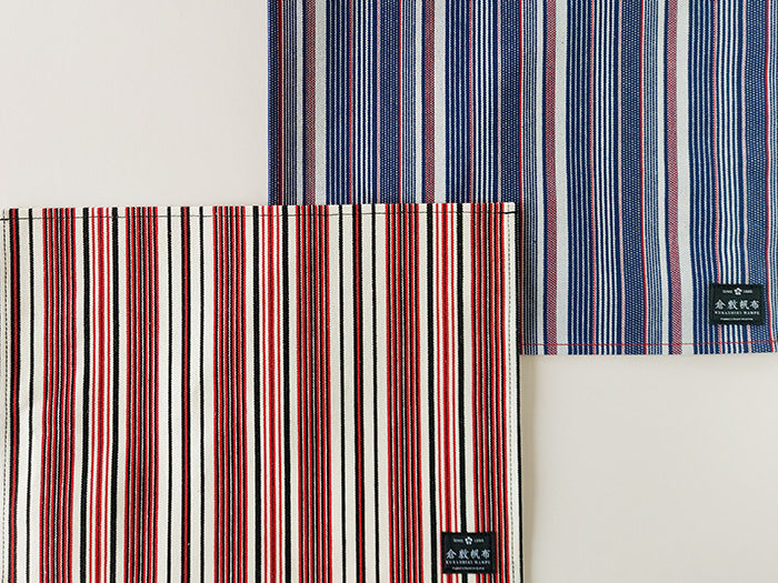 Kurashiki Hampu Stripes Placemat - Stylish and Durable Table Mat for Dining, Kitchen, and Home Decor - Perfect for Everyday Use and Special Occasions