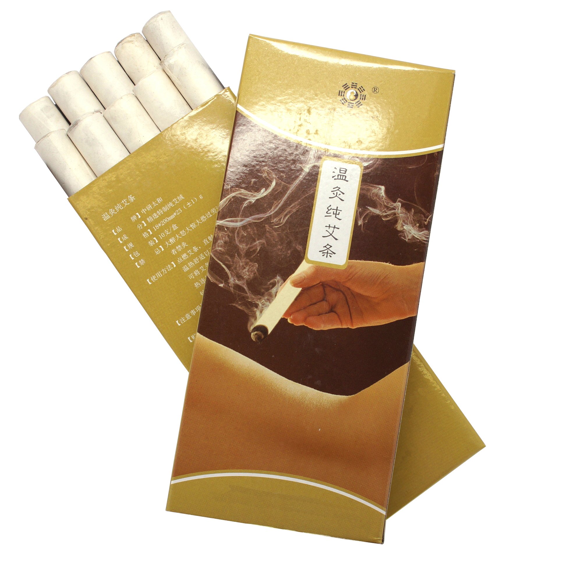 Pure Moxa Rolls for Mild Moxibustion Therapy - Traditional Chinese Herbal Treatment (2 Boxes, 20 Rolls) | Natural Pain Relief & Relaxation for Home Wellness