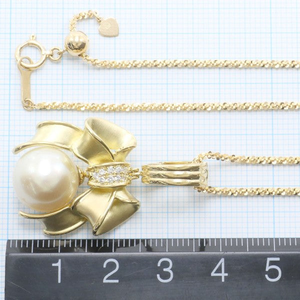18K Yellow Gold South Sea Pearl Diamond Necklace for Women - Elegant Luxury Jewelry Gift for Wedding, Anniversary & Special Occasions