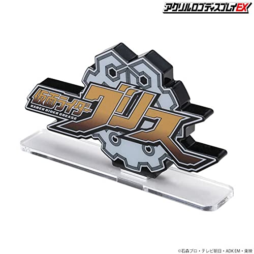 Bandai Kamen Rider Grease Acrylic Logo Display Stand - Collectible Figure Stand for Anime Fans & Model Showcase - Perfect for Home Decor, Office Display, and Gift Giving