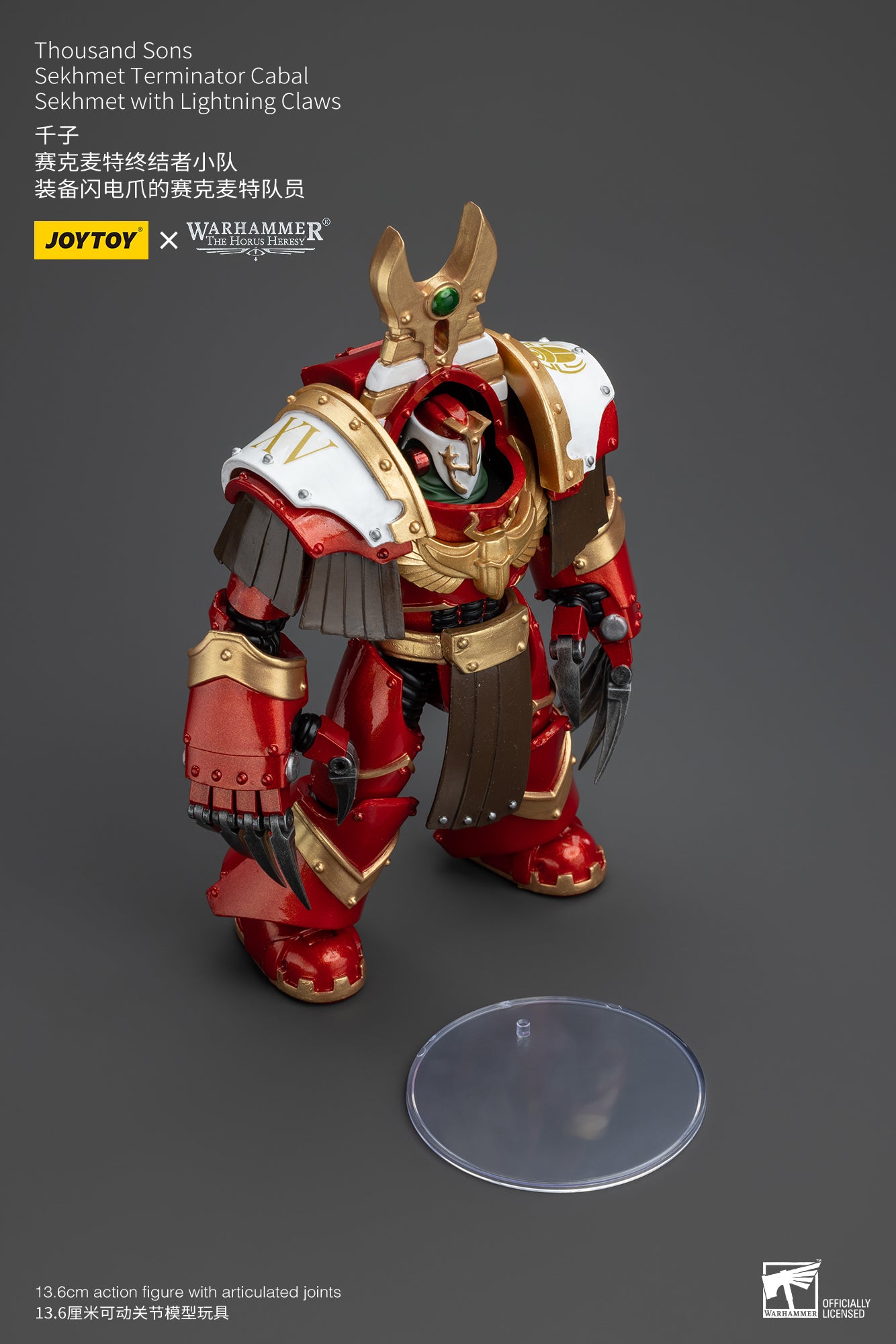 JOYTOY 1/18 Scale Warhammer The Horus Heresy Thousand Sons Sekhmet Terminator Cabal Action Figure - Collectible Model for Display, Gaming & Warhammer 40K Scenes