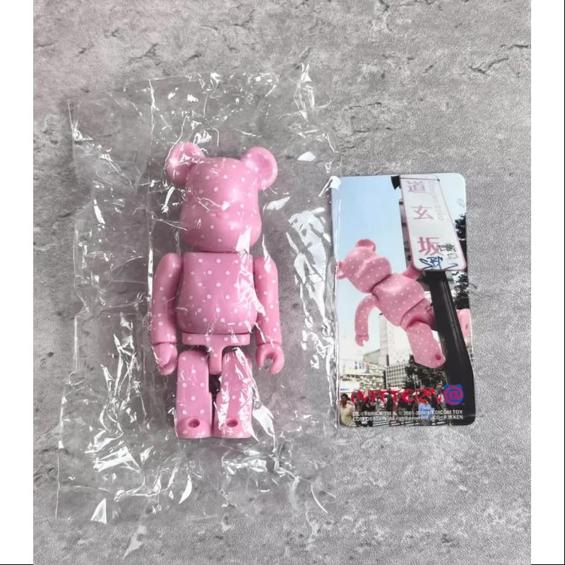 Bearbrick Series 13 PATTERN 100% Collectible Vinyl Art Toy - Limited Edition Japanese Designer Figure for Display & Home Decor - Perfect for Anime Fans, Art Collectors and Gift Giving