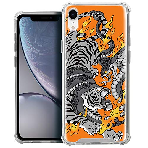 Cobra Tiger
