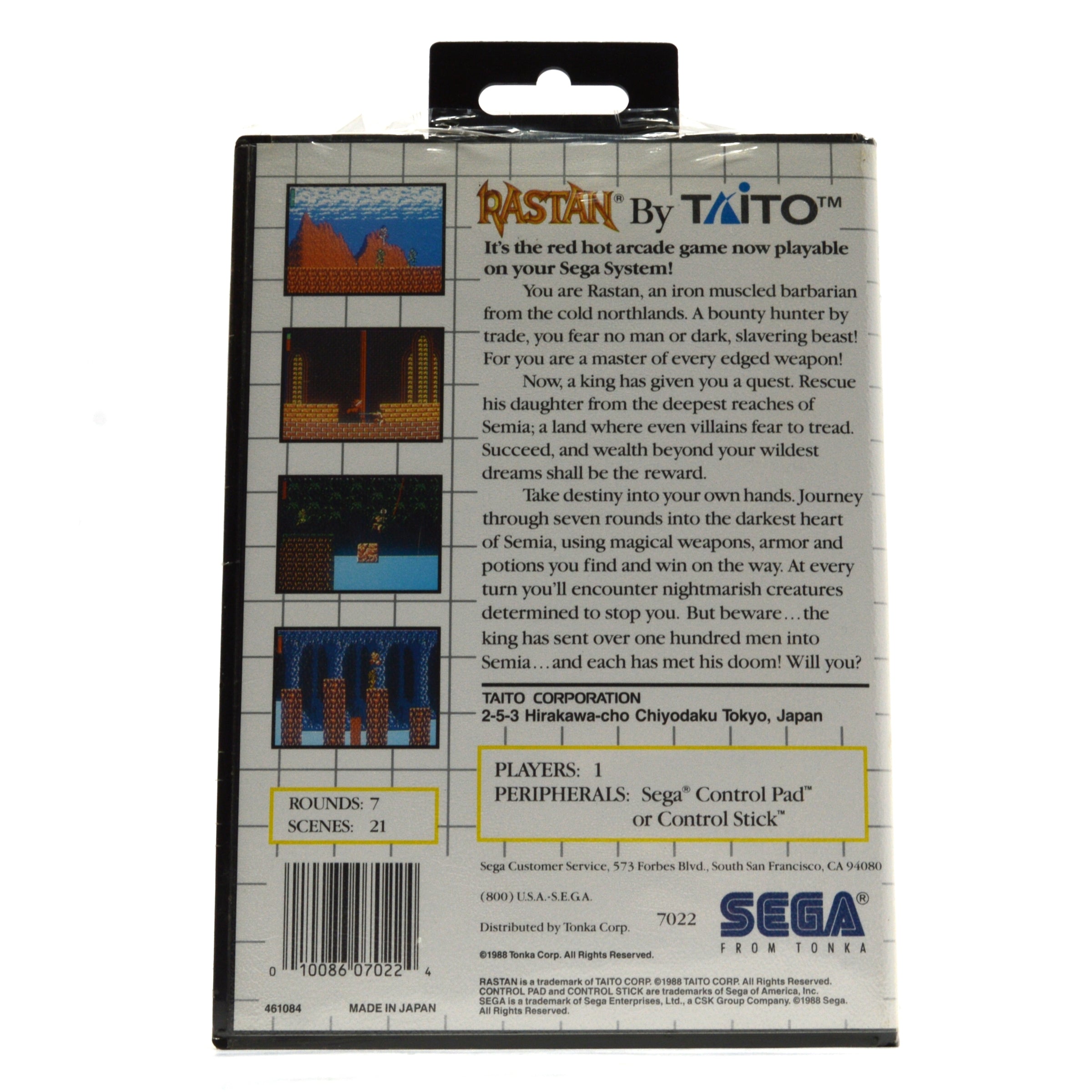 Vintage SEGA MASTER SYSTEM RASTAN SMS Arcade Video Game - 1988 Factory Sealed Collectible | Retro Gaming, Gift for Gamers, Home Entertainment