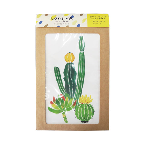 Cactus Letter Set Koniwa - Elegant Greeting Cards with Succulent Designs for Birthdays, Weddings & Special Occasions - Perfect for Home Decor and Gift Giving