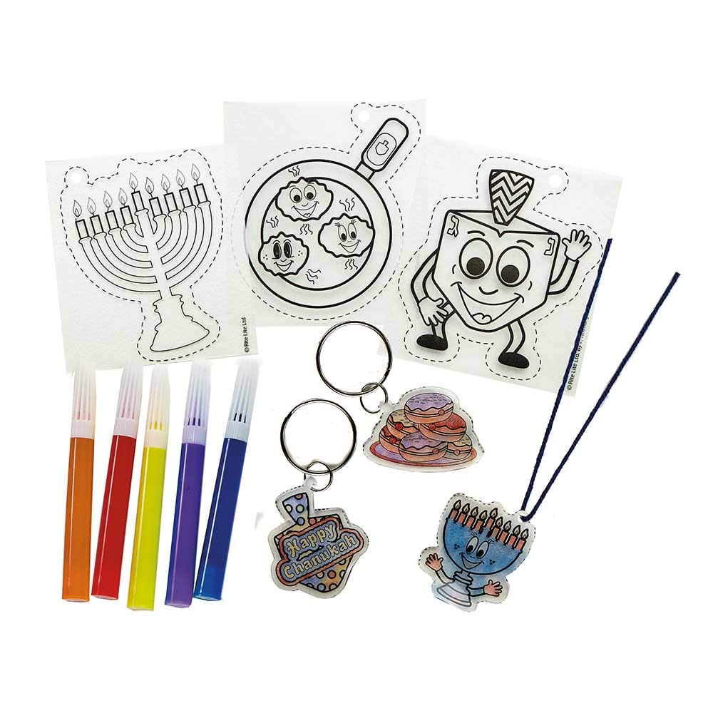 Hanukkah Shrink Art Keychains - Festive DIY Craft Kit for Kids, Holiday Gifts, Party Favors, and Home Decor