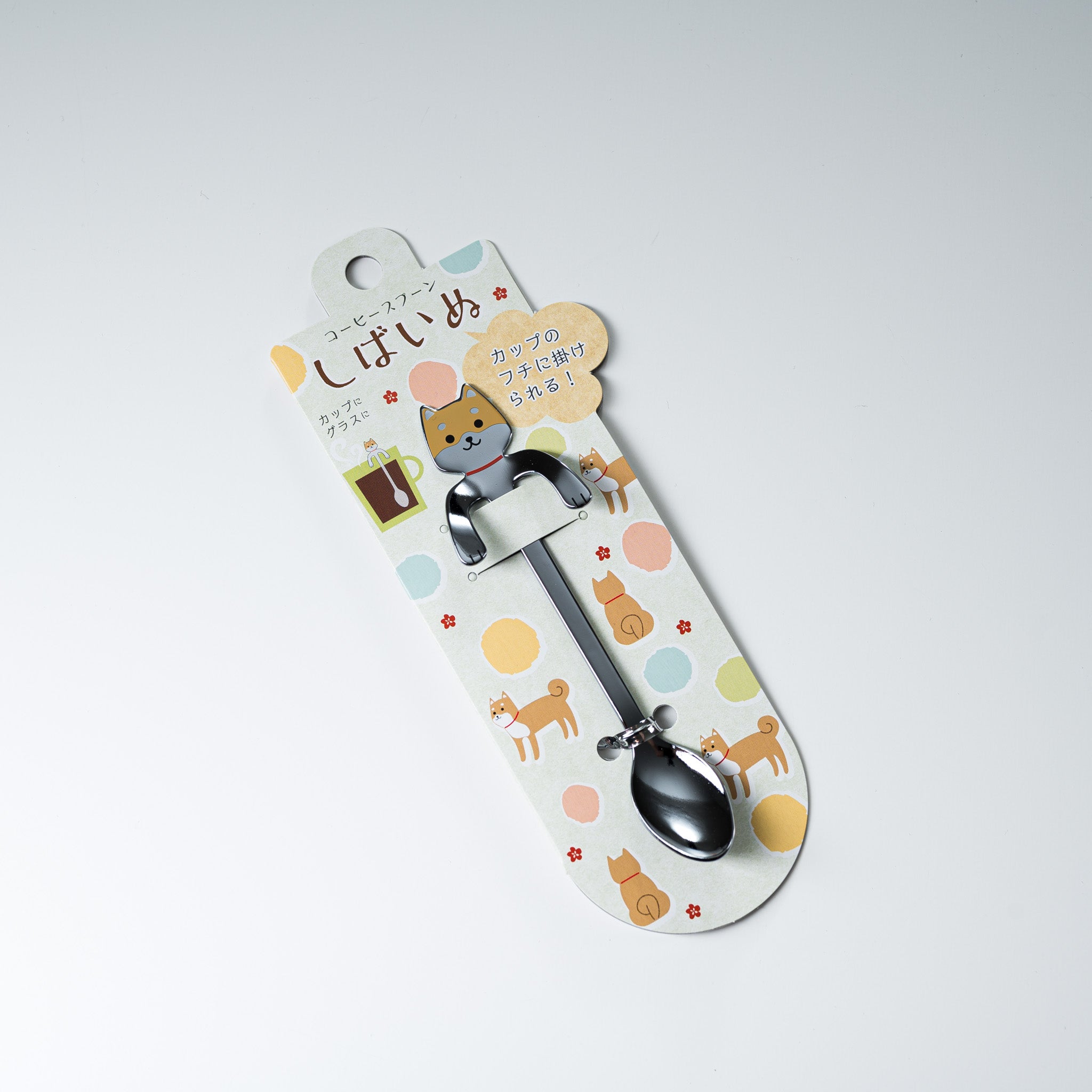 Tsubame Sanjo Shiba Inu Dog Coffee Spoon - 2 Size Options - Japanese Stainless Steel Cutlery - Perfect for Coffee, Tea & Dessert Serving