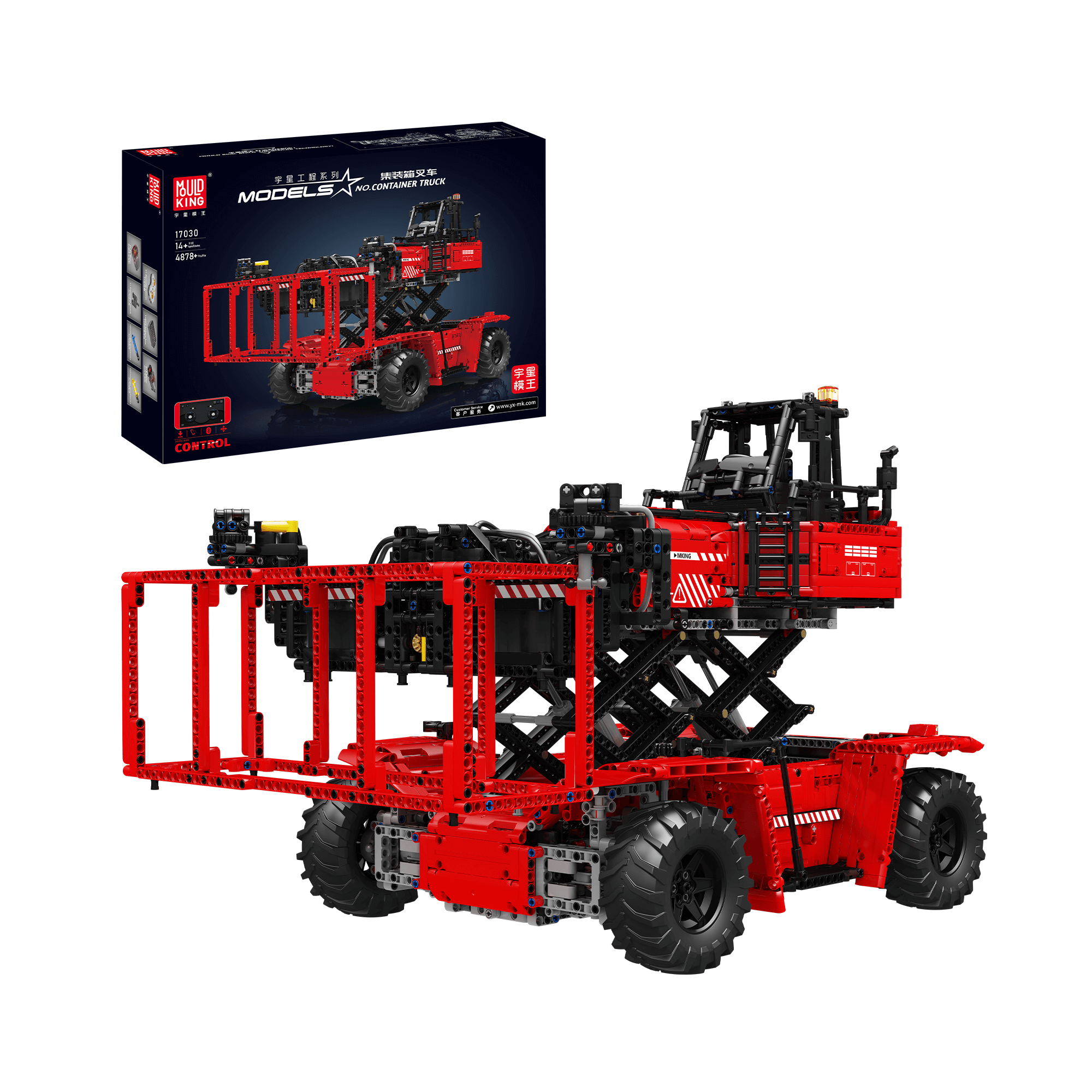 MOULD KING 17029/17030 Remote Control Forklift Building Blocks Set - 4,878 Pieces STEM Toy for Adults & Kids | Construction Vehicle Model for Collectors, DIY Engineering Projects & Educational Play