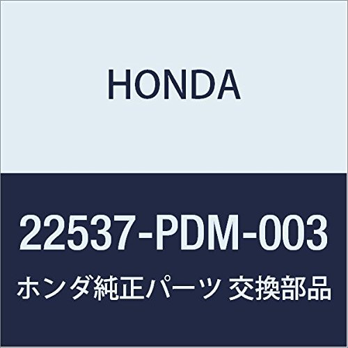 Genuine Honda 22537-PDM-003 Clutch Disc Spring - OEM Replacement Part for Smooth Shifting in Civic, Accord, CR-V & More