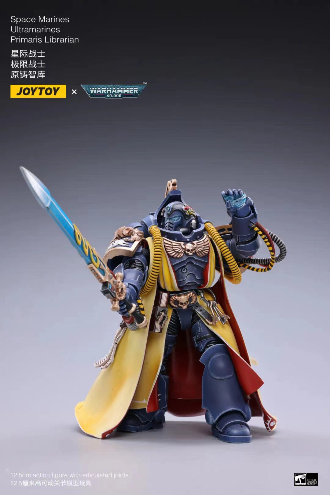 JOYTOY 1/18 Scale Warhammer 40K Action Figure - Ultramarines Primaris Librarian Collectible Model for Display & Gaming Scenes