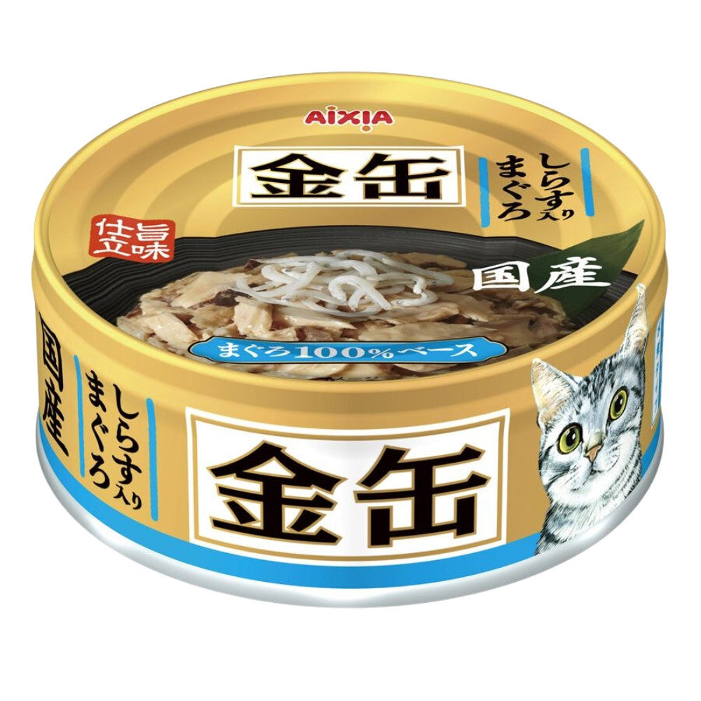 Aixia Kin Can Cat Wet Food 70g - Mini & Rich Series with Tuna, Chicken Fillet, Beef & Whitebait in Rich Sauce - Premium Grain-Free Wet Cat Food for Adult & Senior Cats - Perfect for Mealtime, Travel & Special Treats