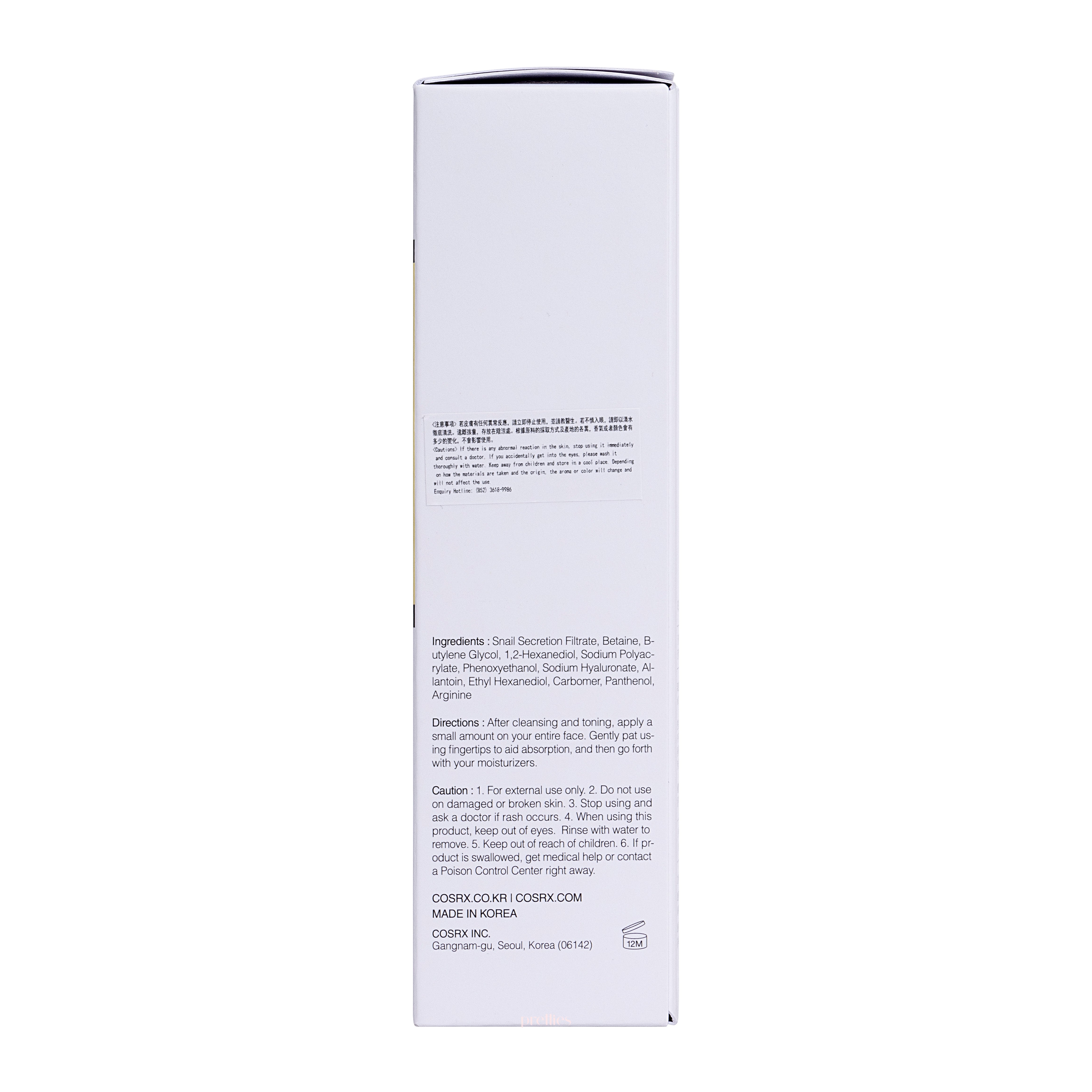 COSRX Advanced Snail 96 Mucin Power Essence 100ml - Korean Skincare for Hydration & Anti-Aging - Perfect for Dry Skin & Nighttime Routine
