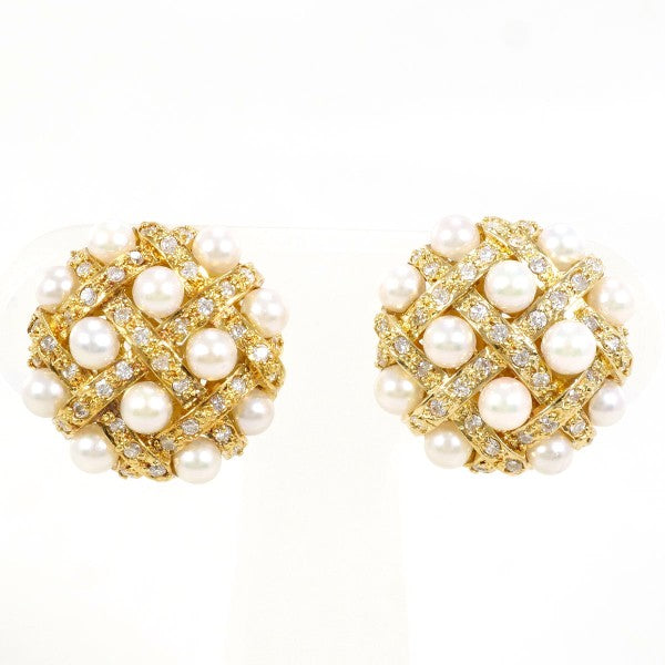 18K Yellow Gold Akoya Pearl and Diamond Stud Earrings for Women - Elegant Bridal, Wedding, Anniversary & Formal Occasion Jewelry Gift